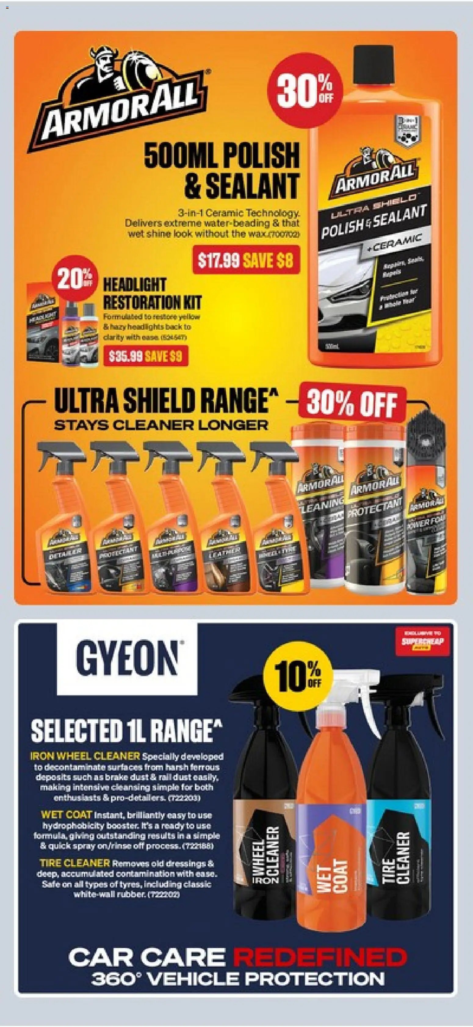 Supercheap Auto catalogue