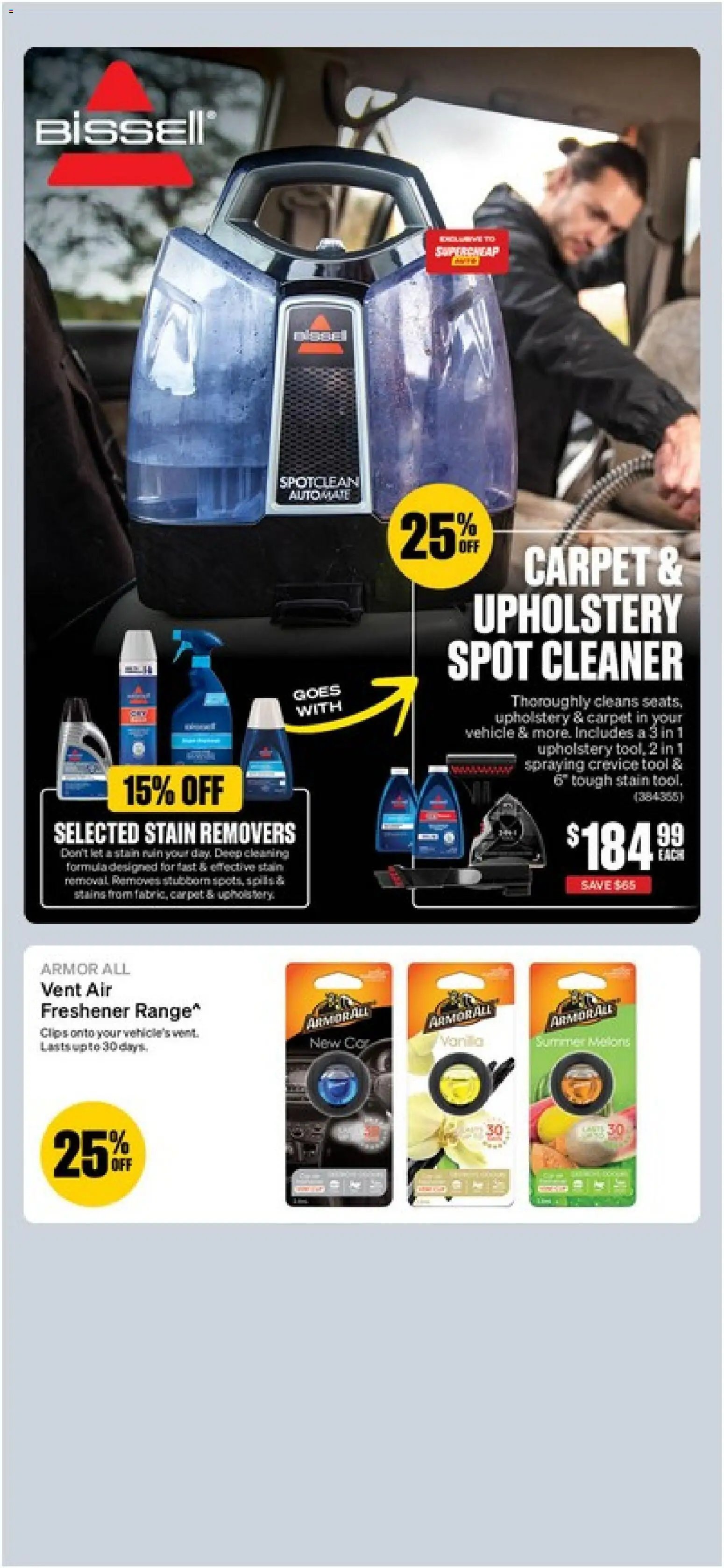 Supercheap Auto catalogue