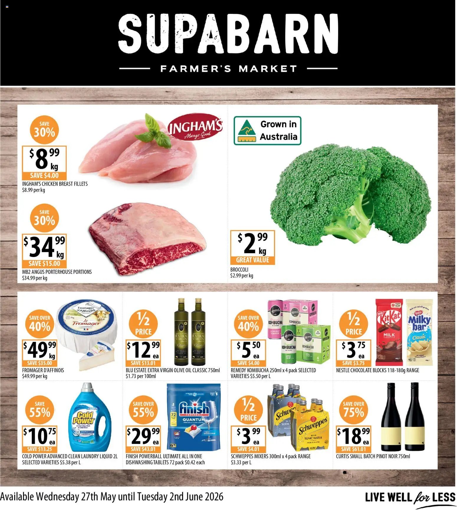 Supabarn catalogue