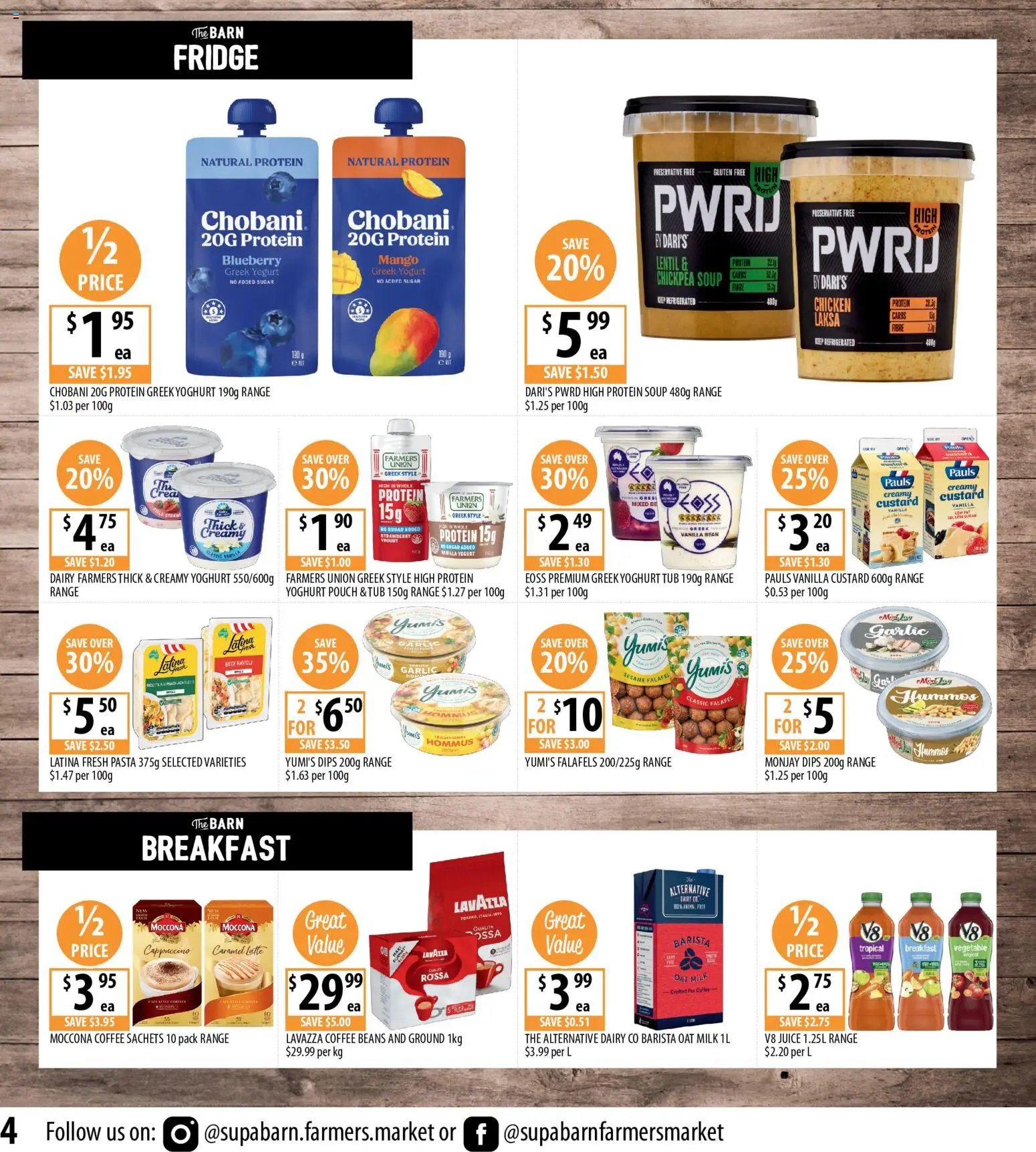 Supabarn catalogue