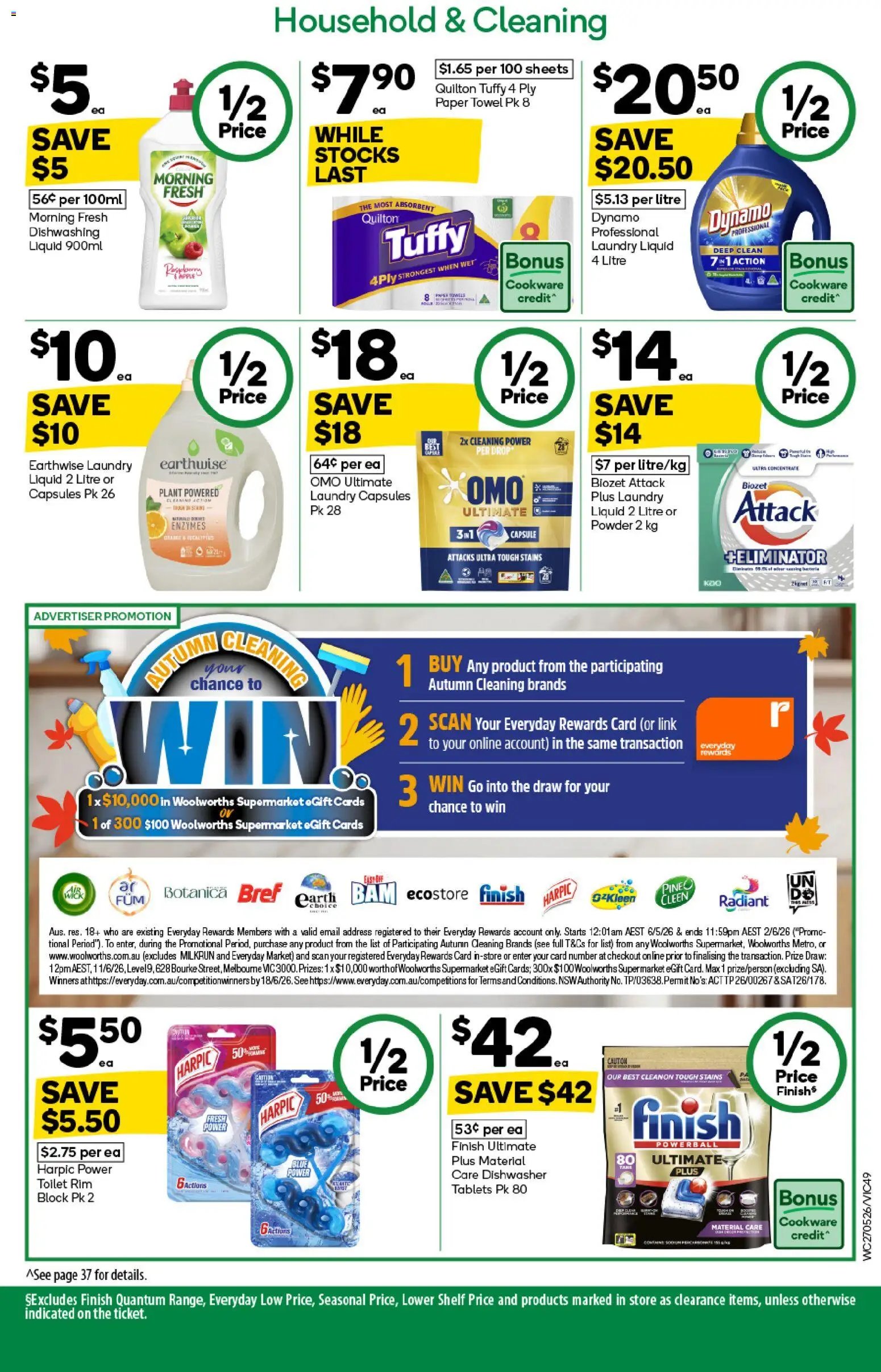 Woolworths catalogue VIC (2026-05-27 - 2026-06-02) | 47