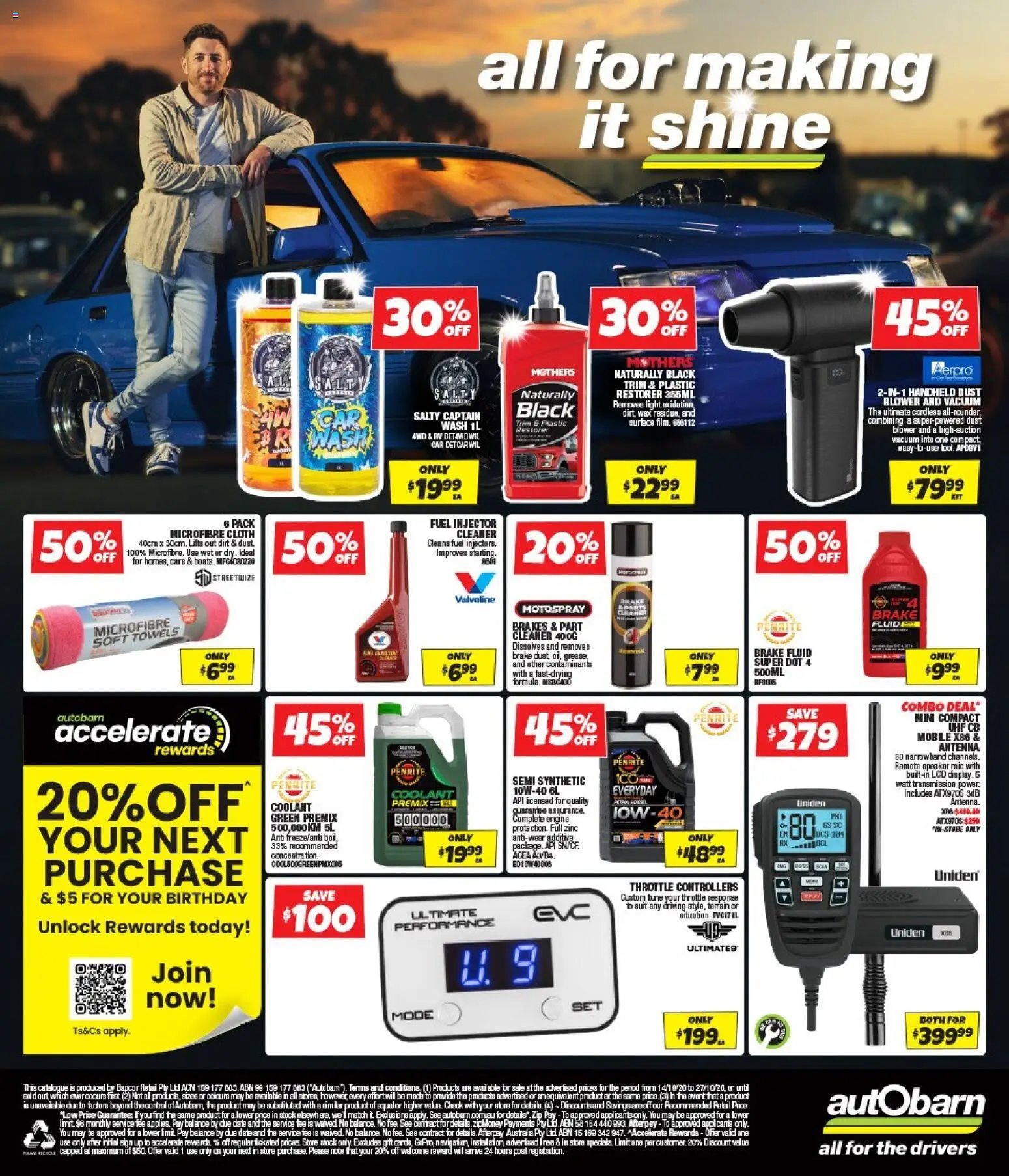 Autobarn catalogue