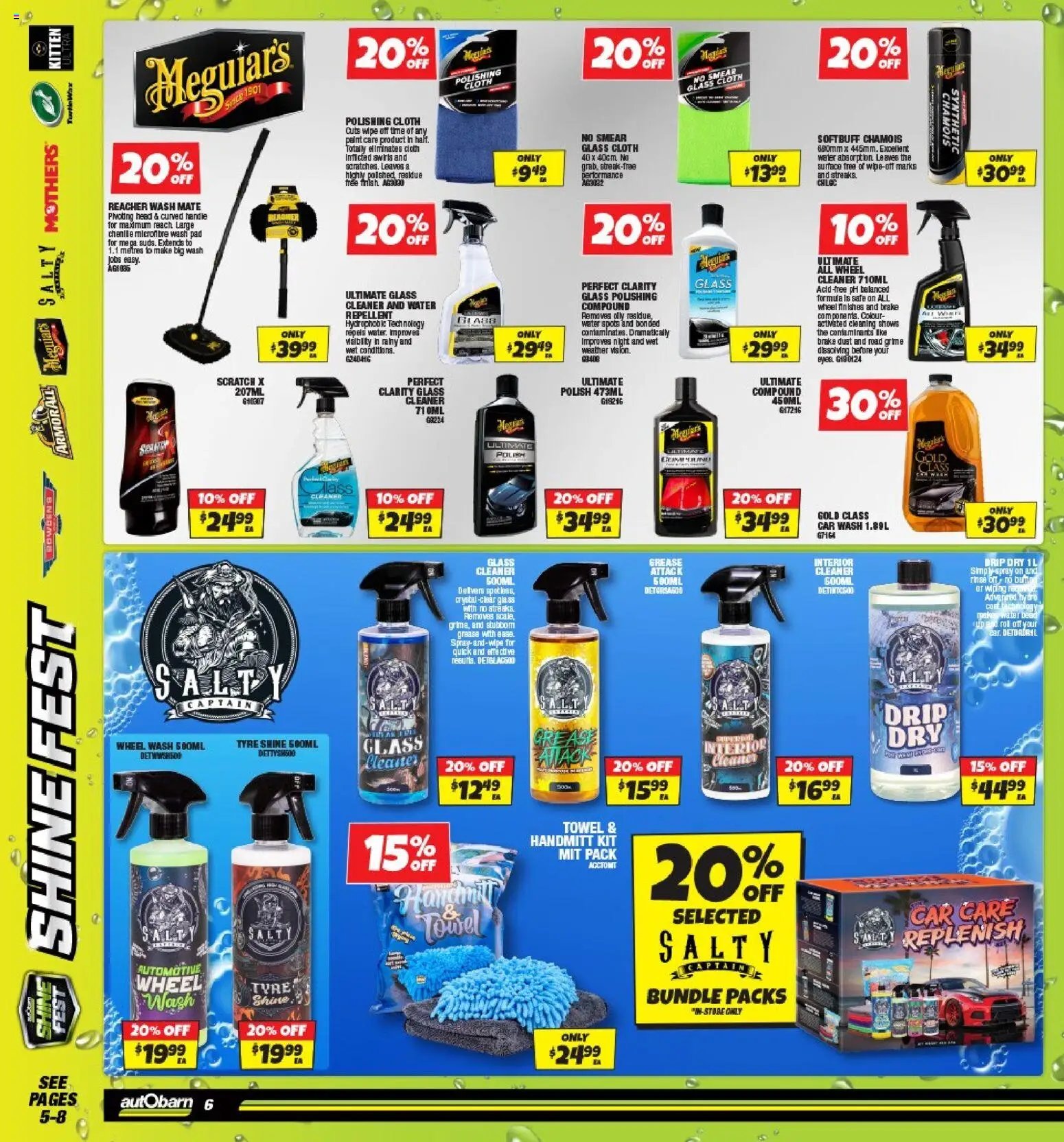 Autobarn catalogue