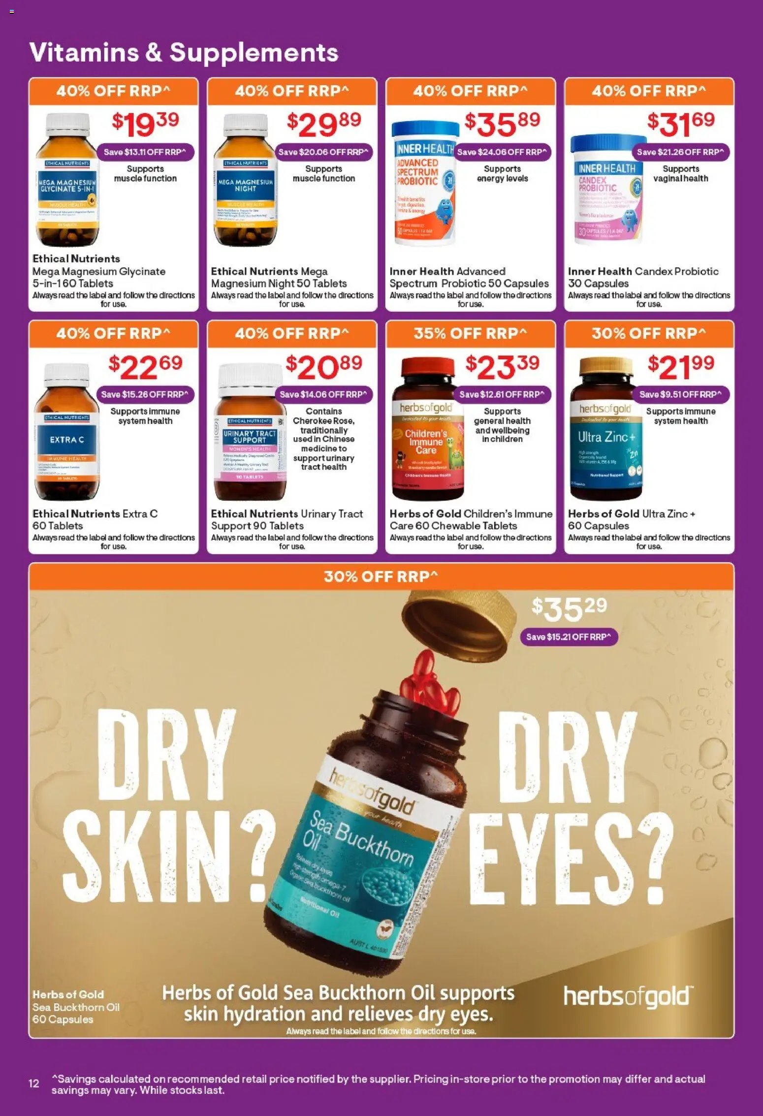 Discount Drug Stores catalogue