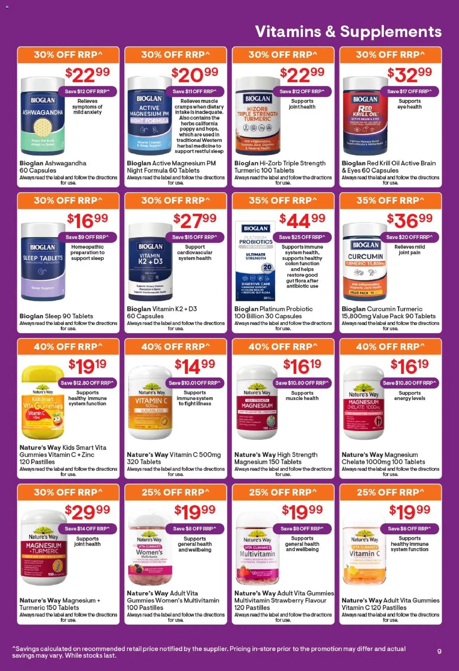 Discount Drug Stores catalogue