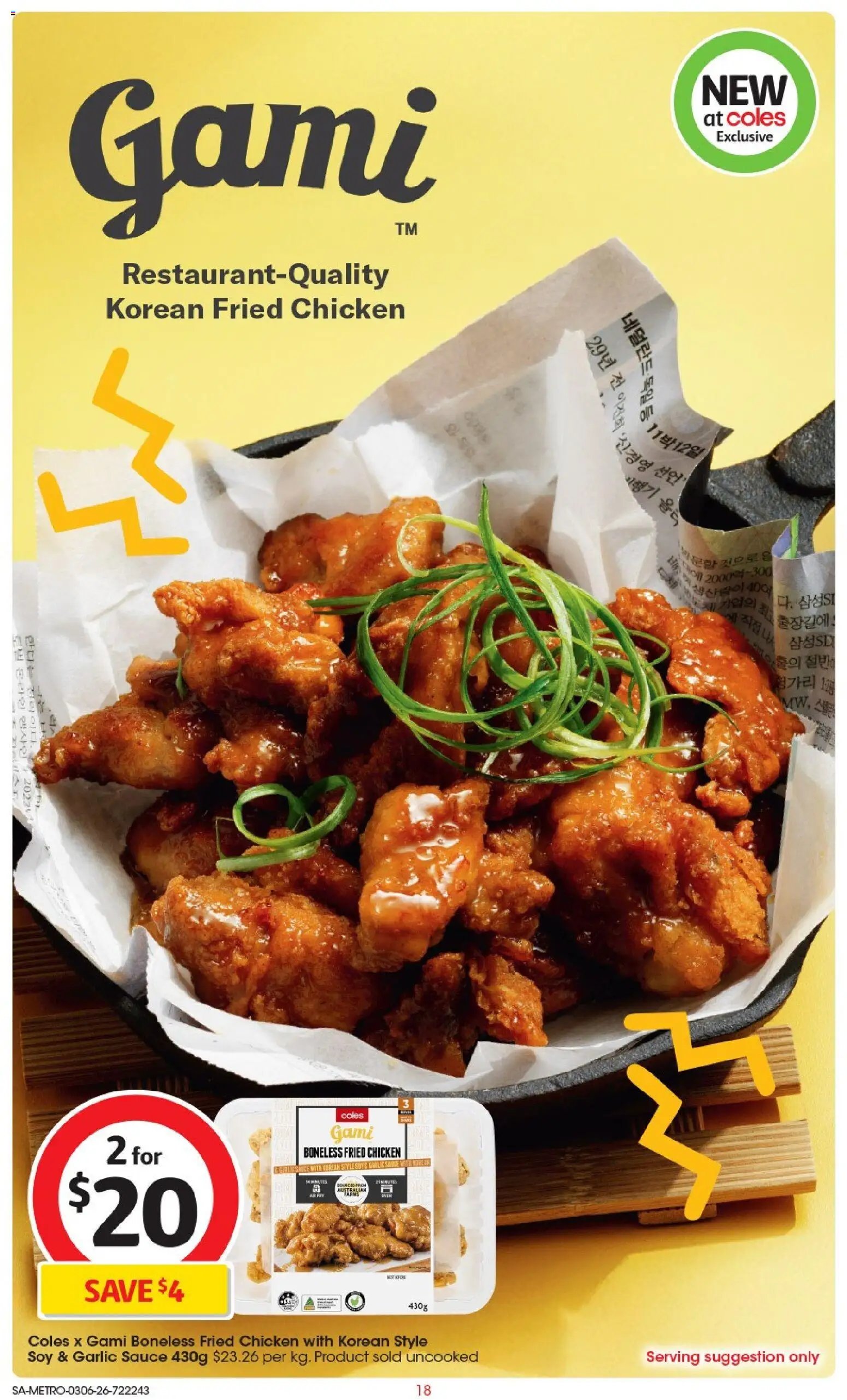 Coles catalogue SA
