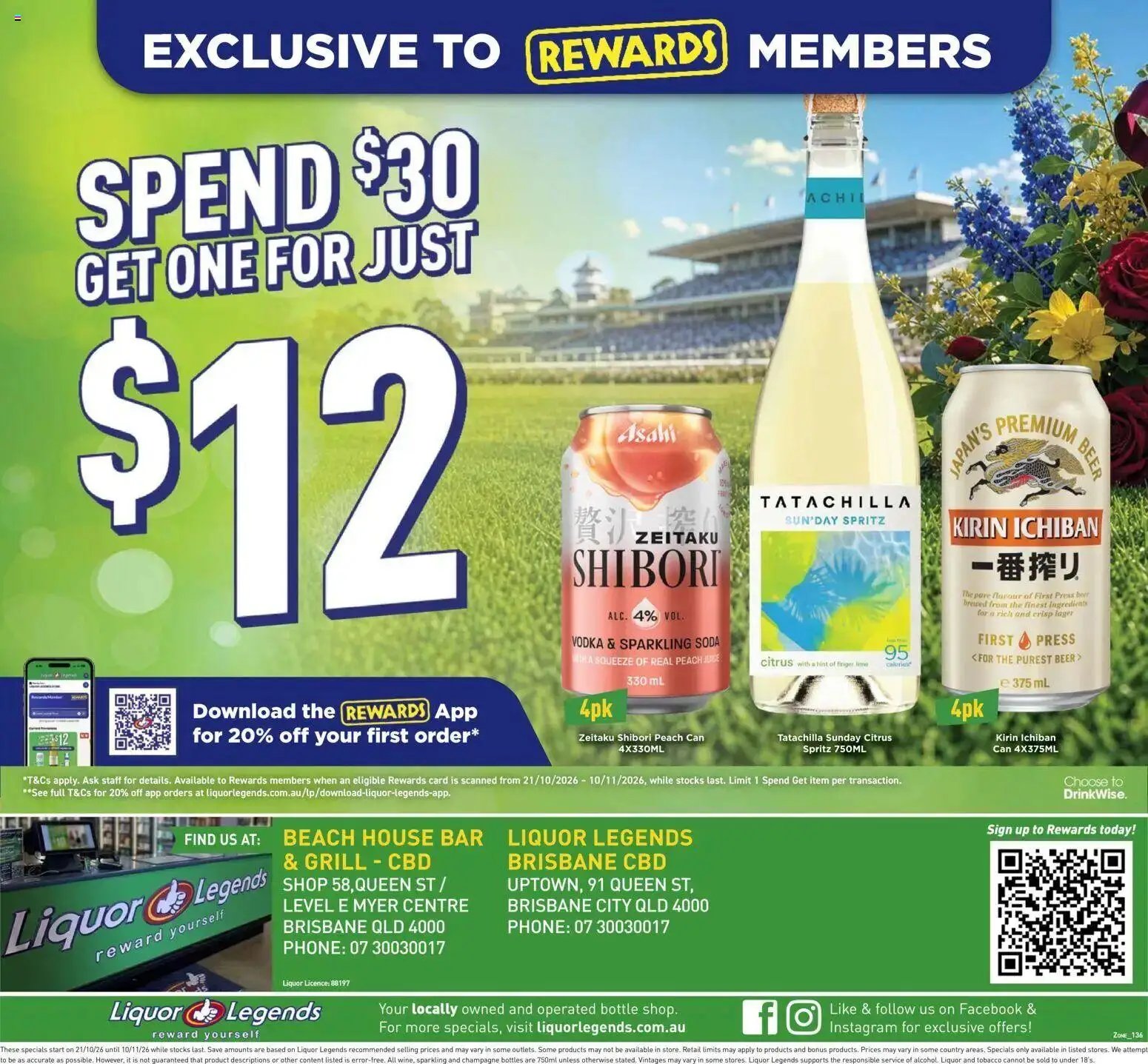 Liquor Legends catalogue