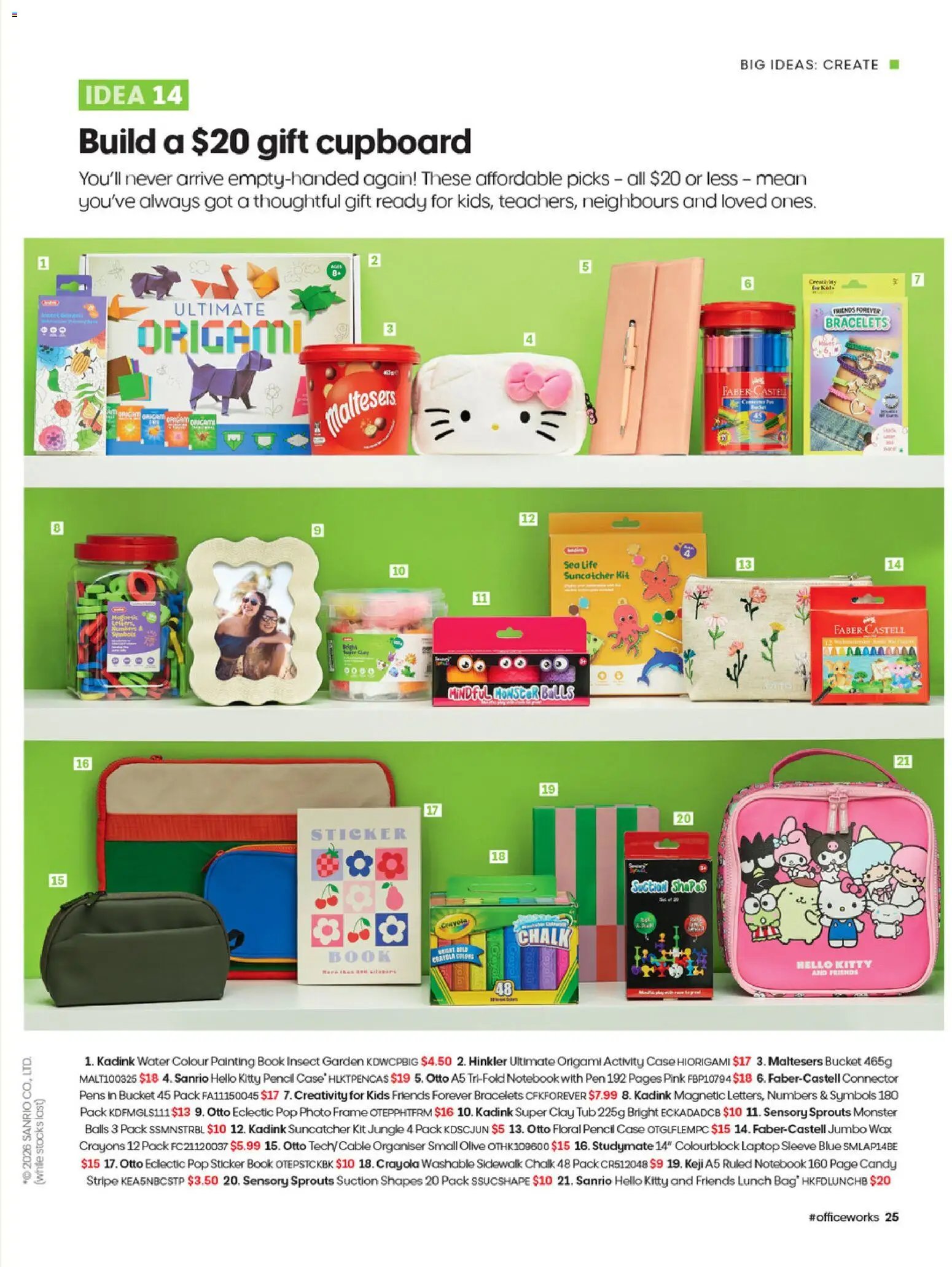 Officeworks Magazine