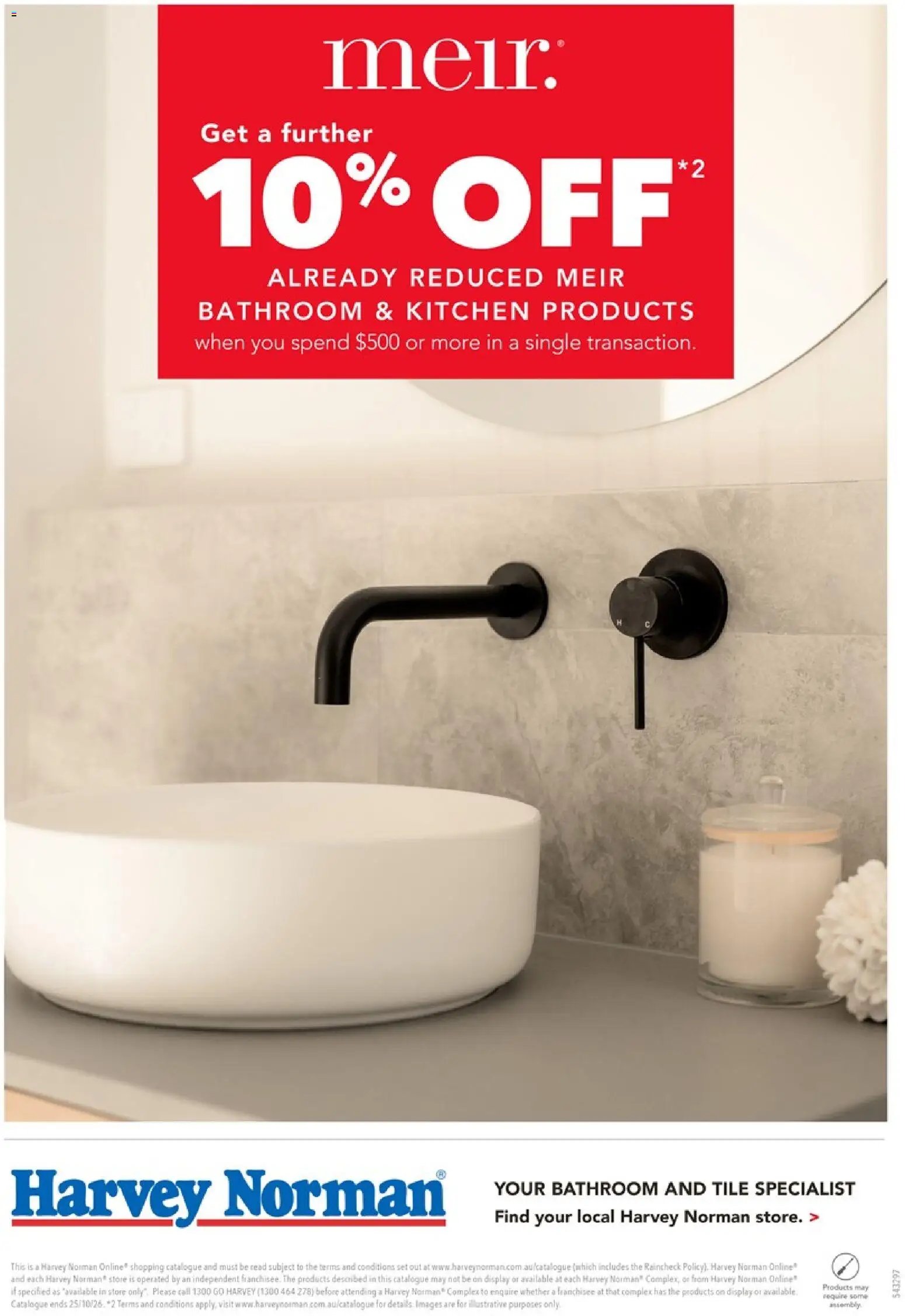 Harvey Norman Bathroom & Tile