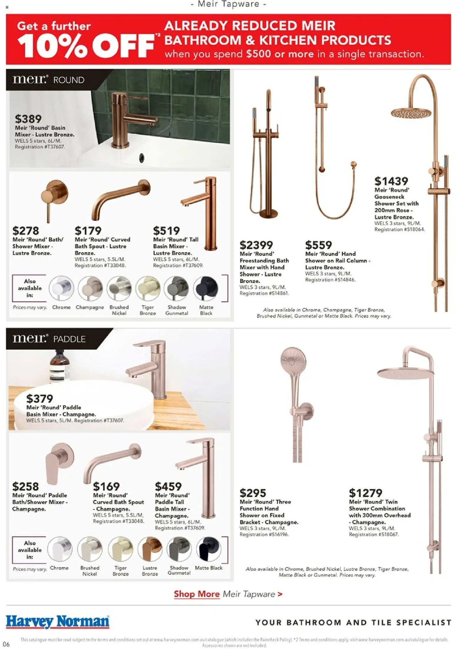 Harvey Norman Bathroom & Tile