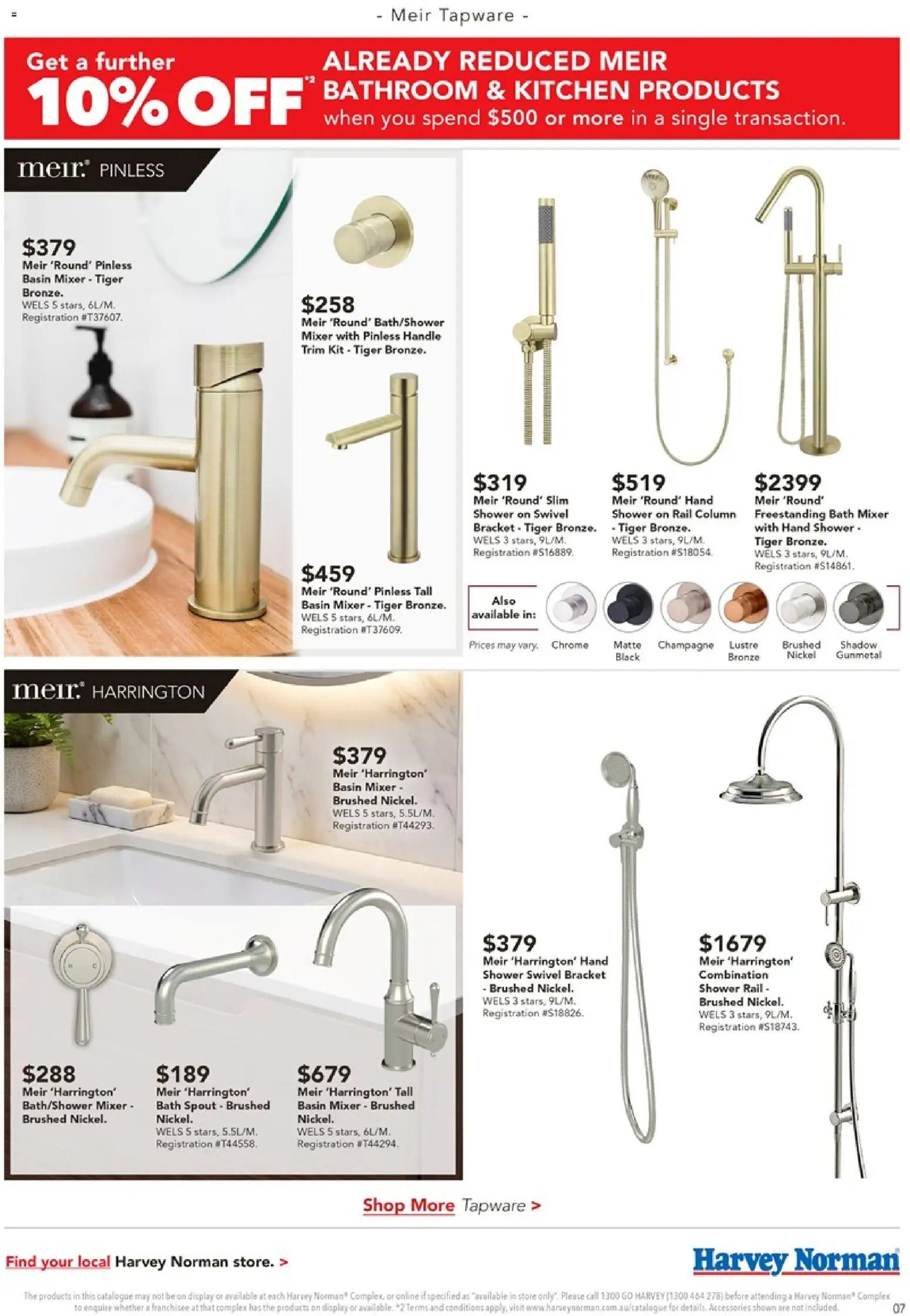 Harvey Norman Bathroom & Tile