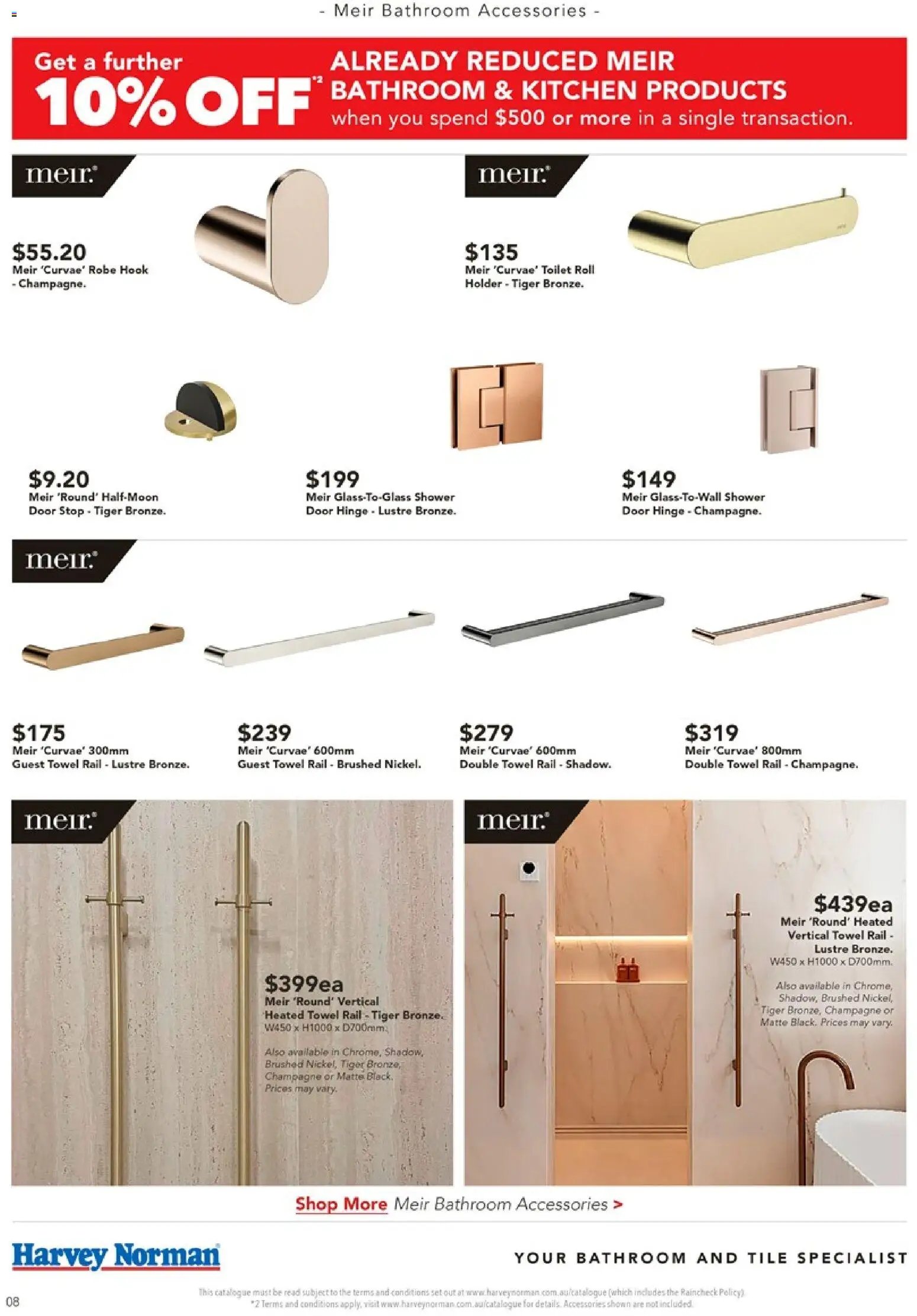 Harvey Norman Bathroom & Tile
