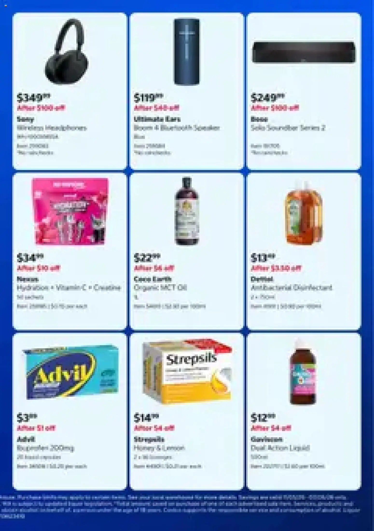 Costco catalogue  (2026-05-11 - 2026-06-07) | 5
