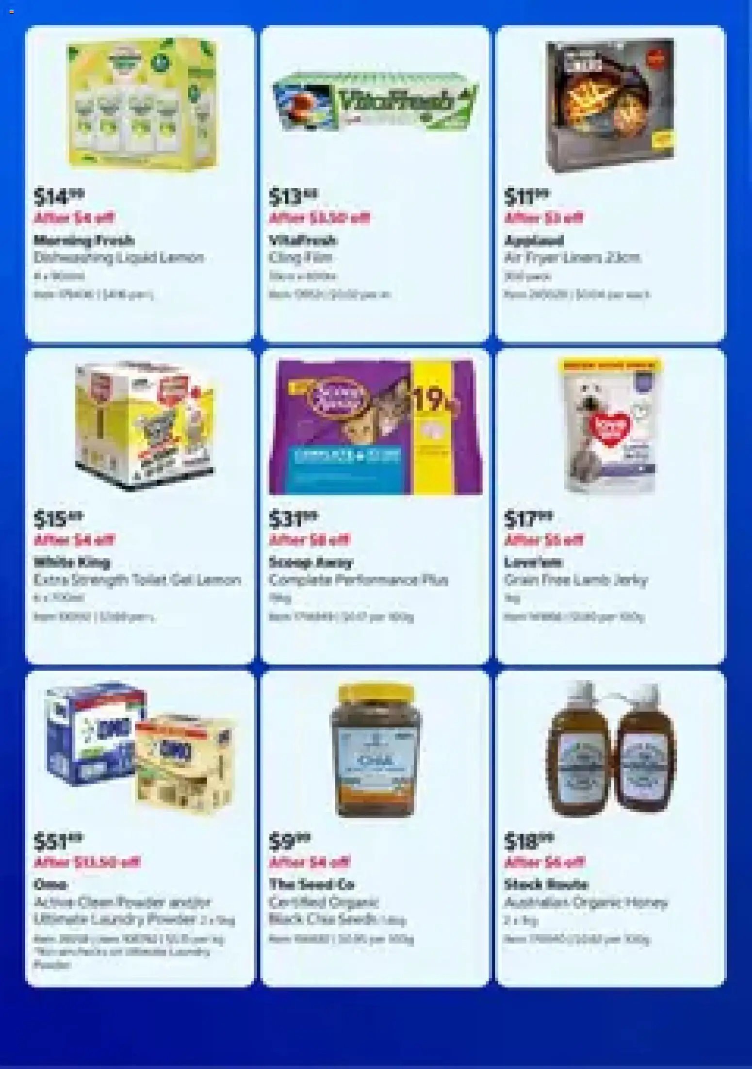 Costco catalogue  (2026-05-11 - 2026-06-07) | 10