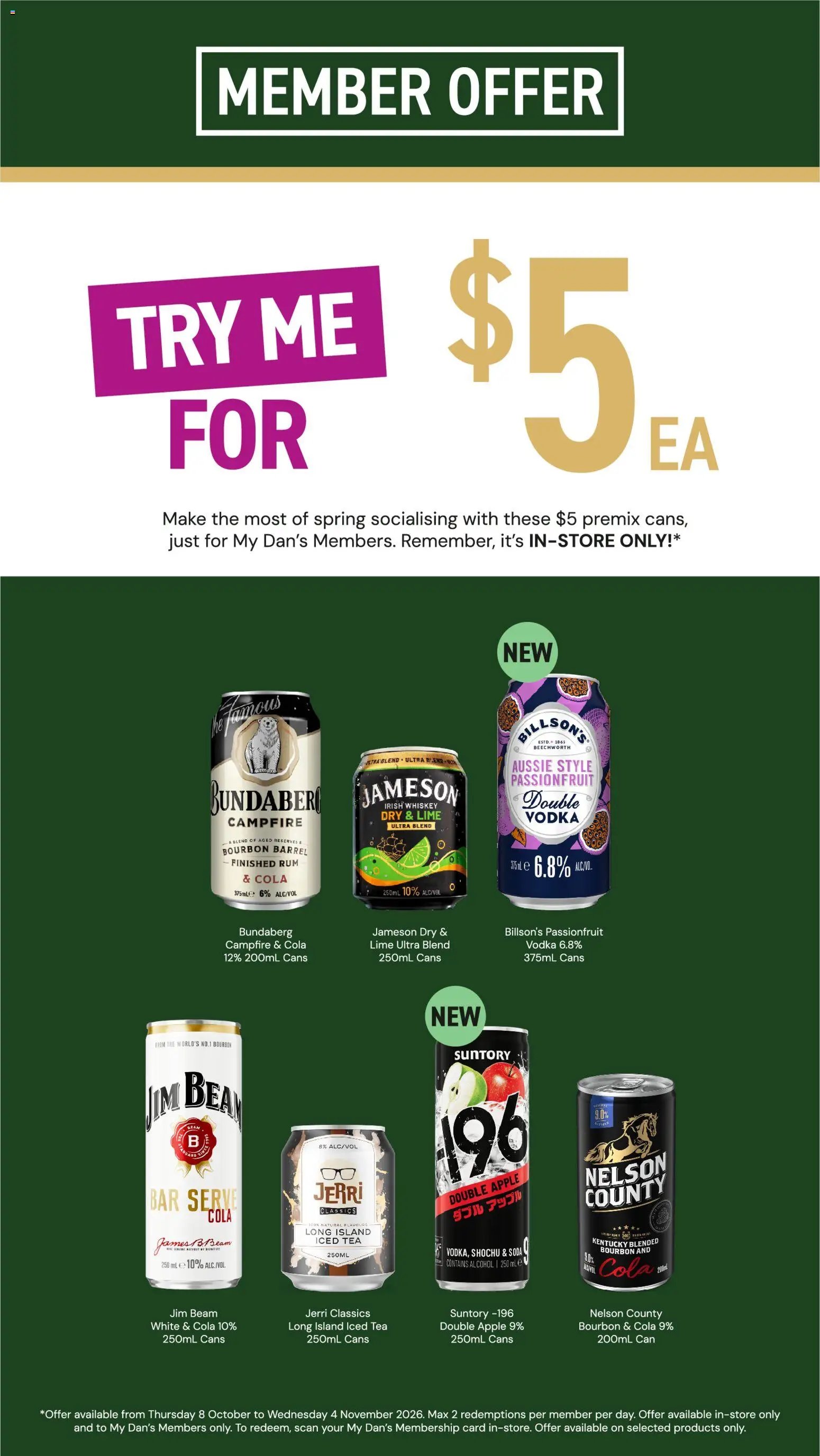 Dan Murphy's catalogue