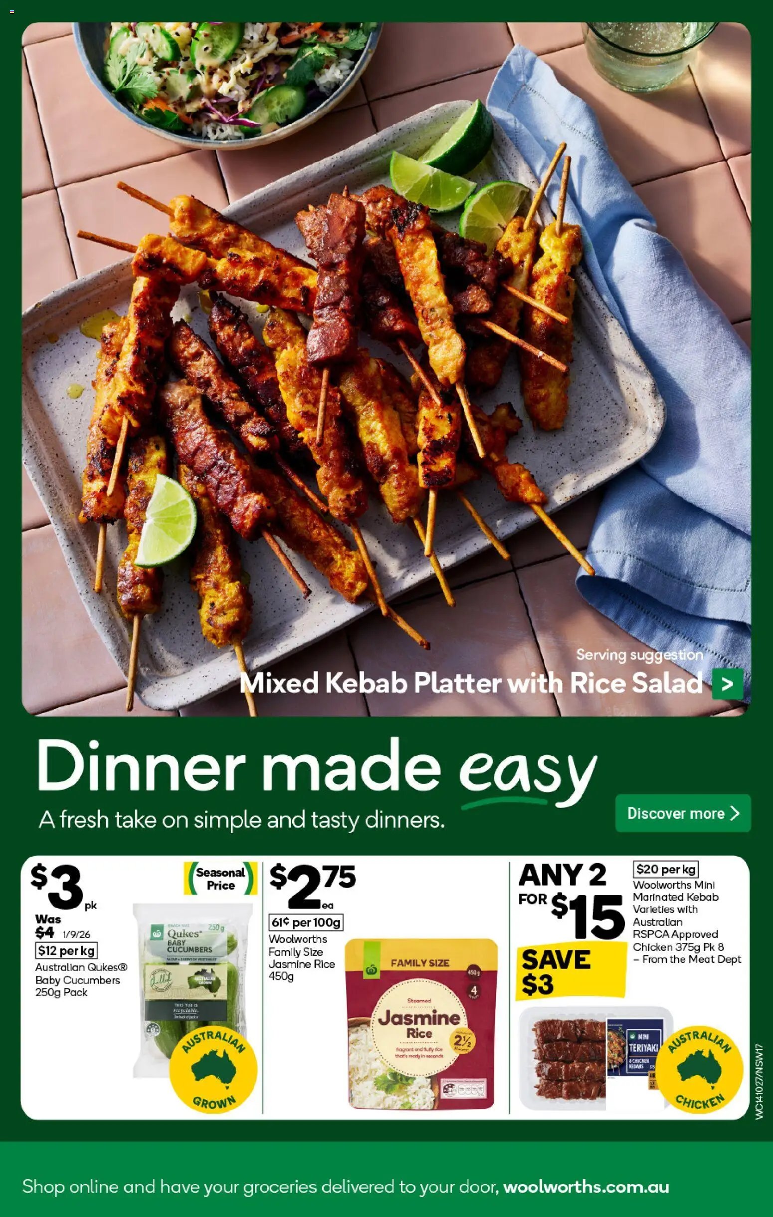 Woolworths catalogue