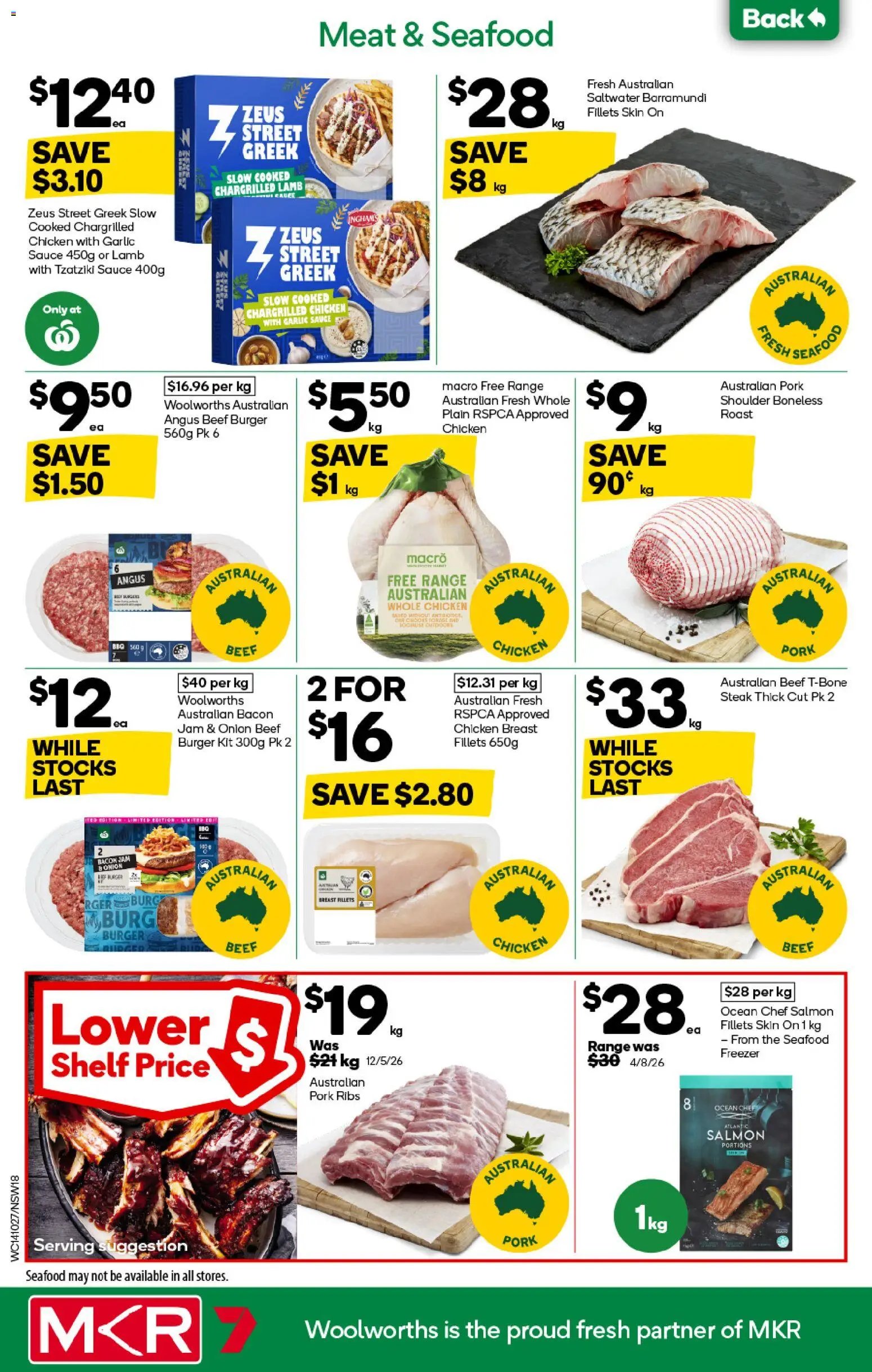 Woolworths catalogue