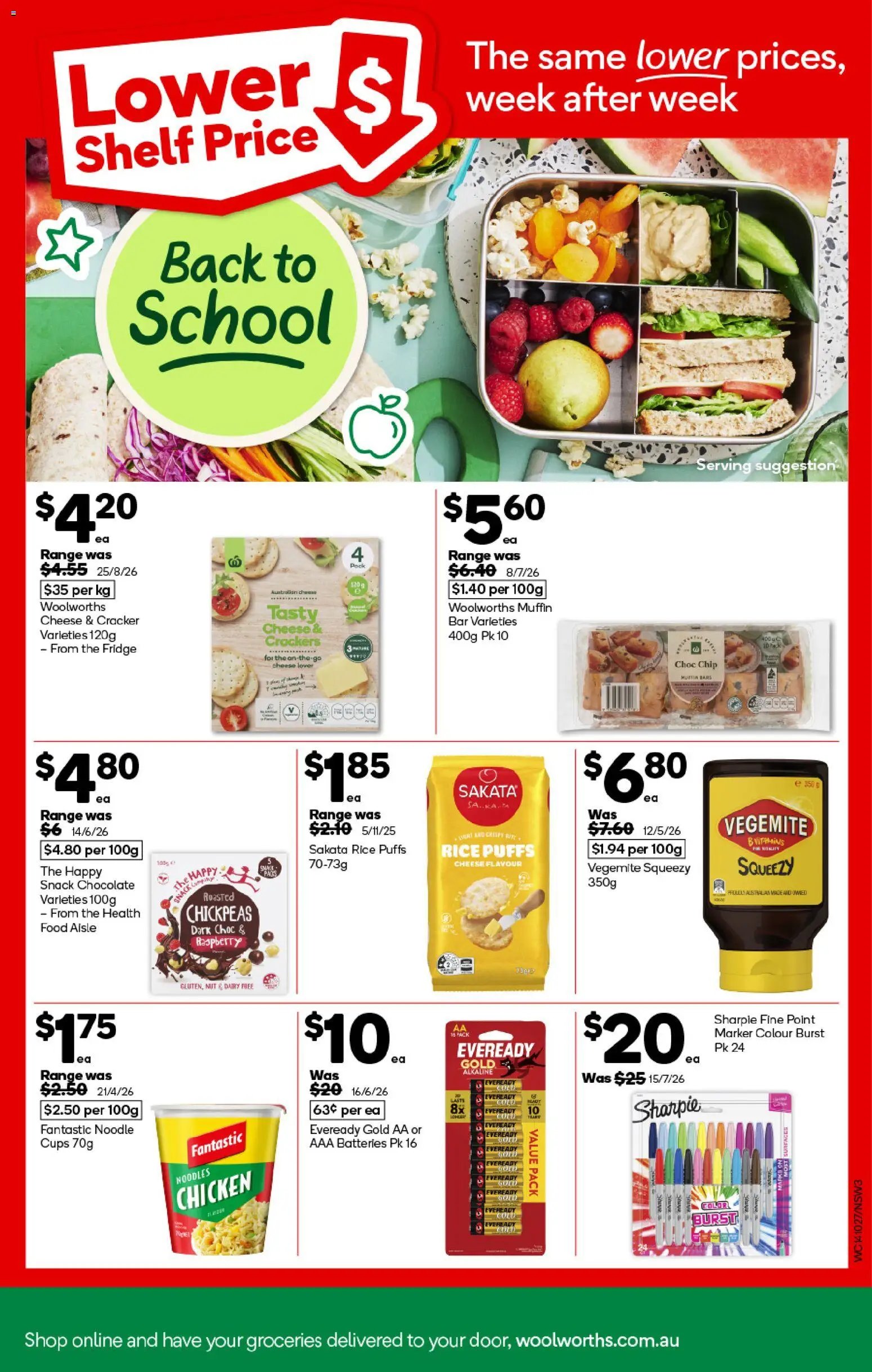 Woolworths catalogue