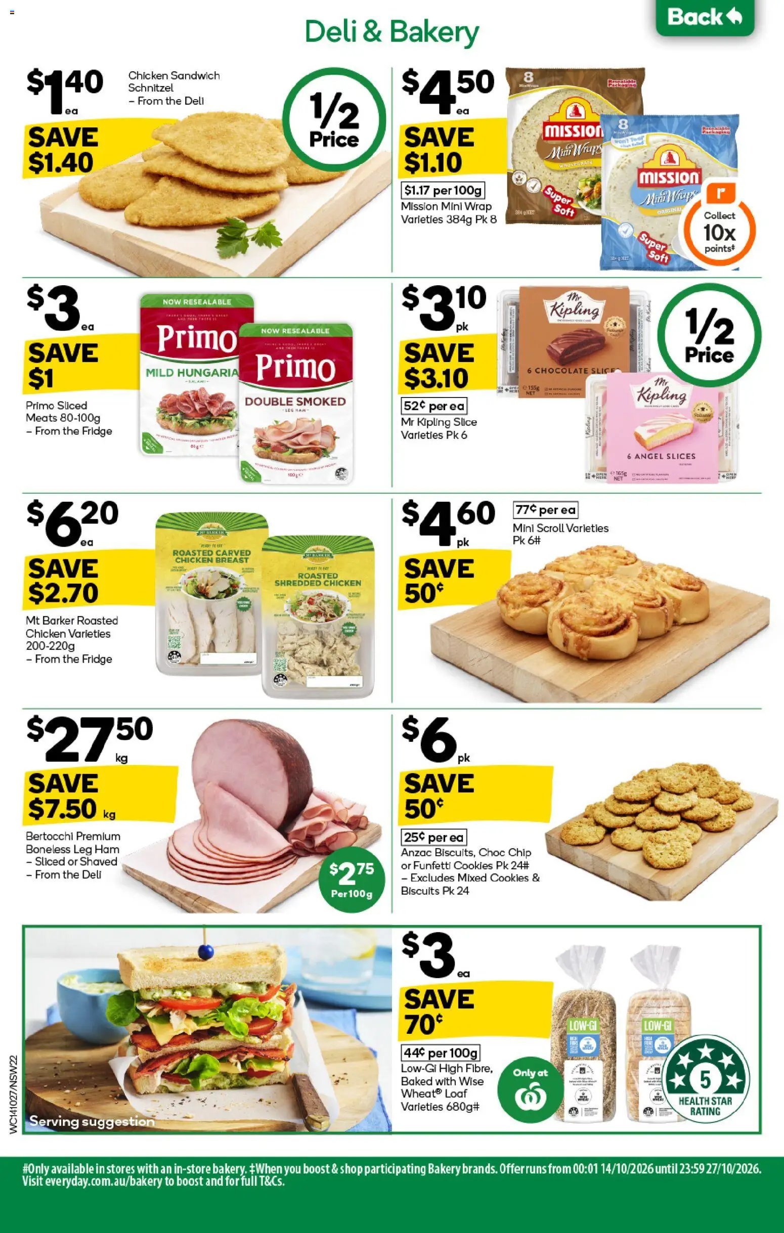 Woolworths catalogue