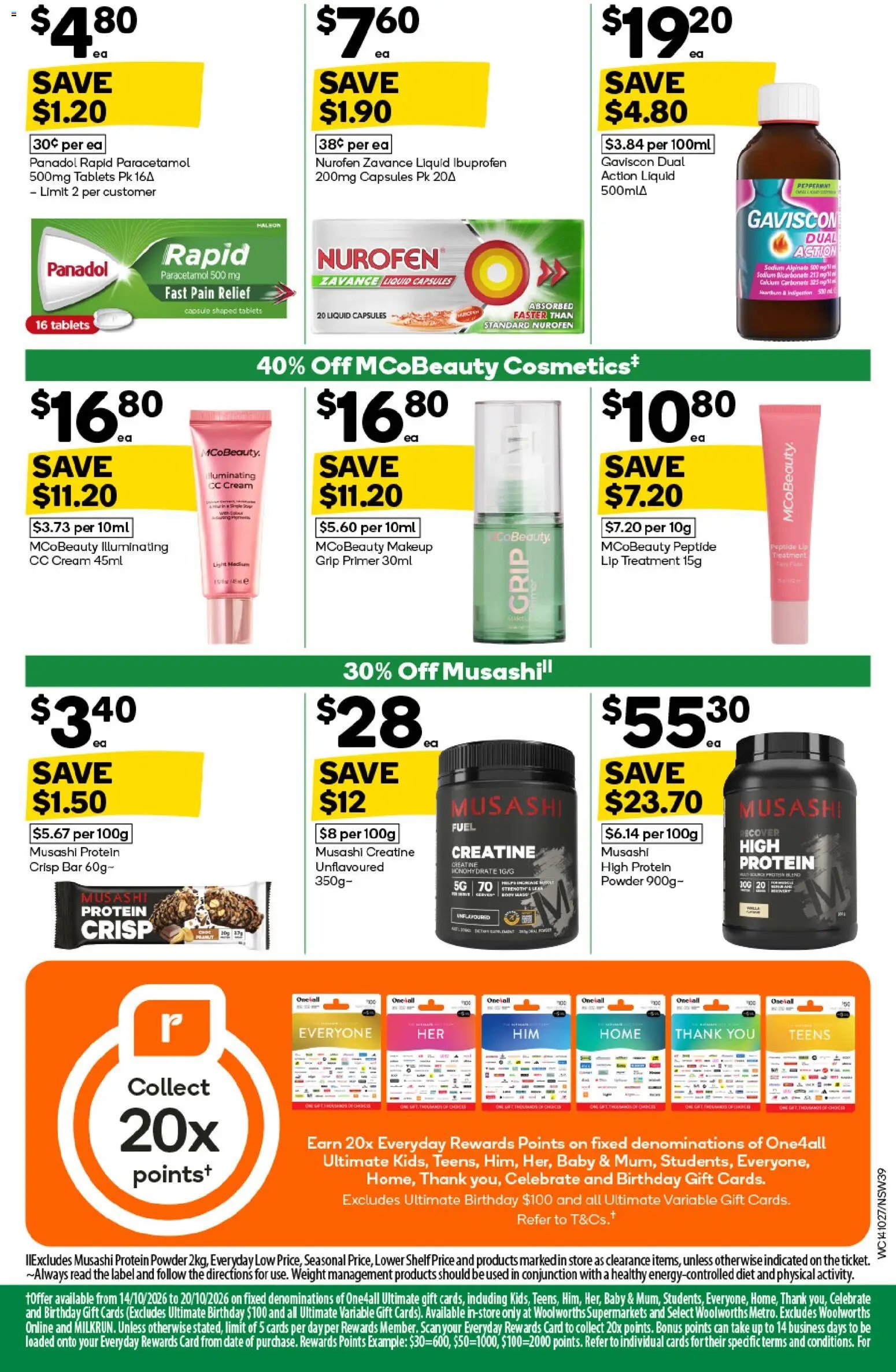 Woolworths catalogue
