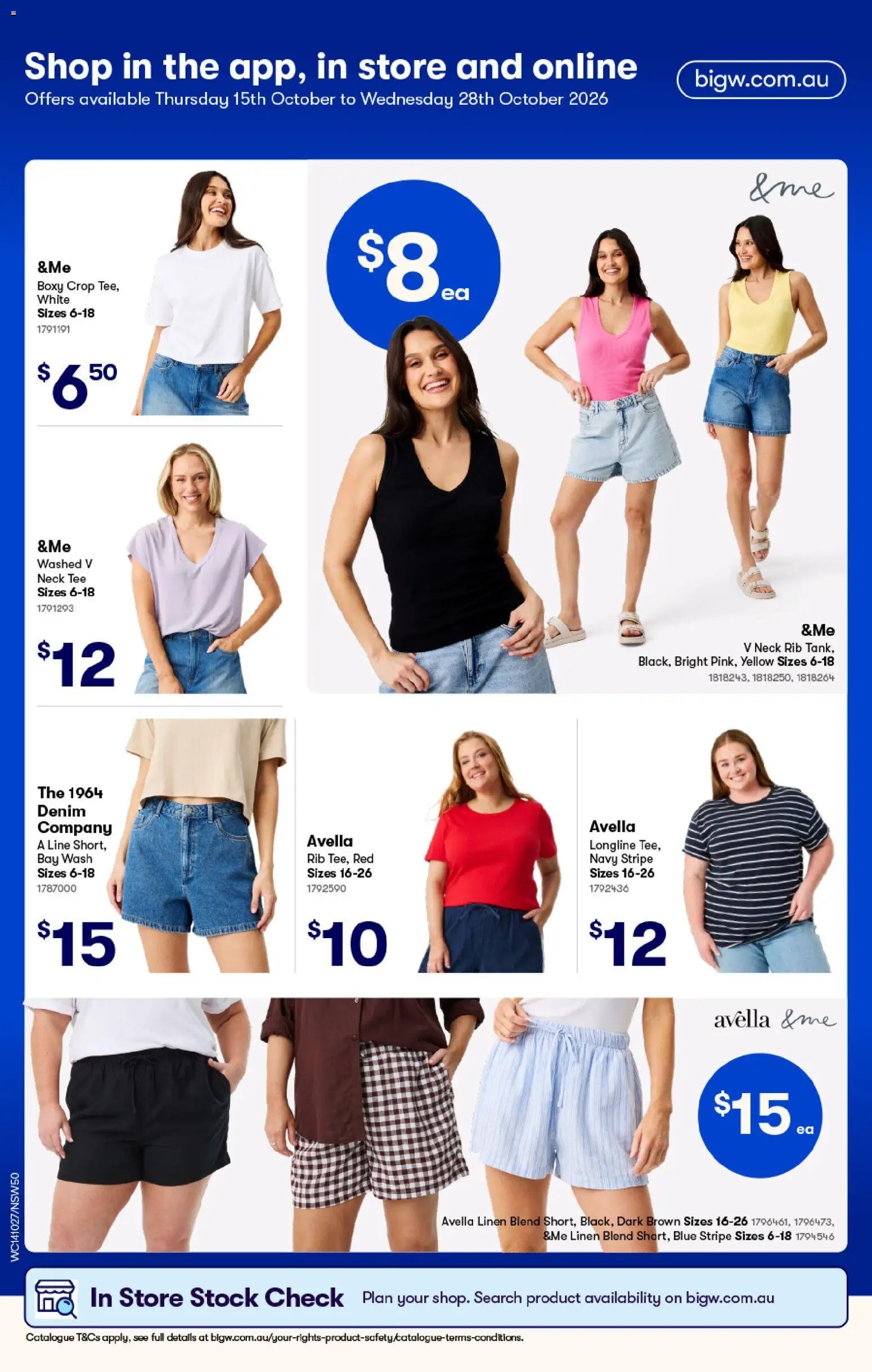 Woolworths catalogue