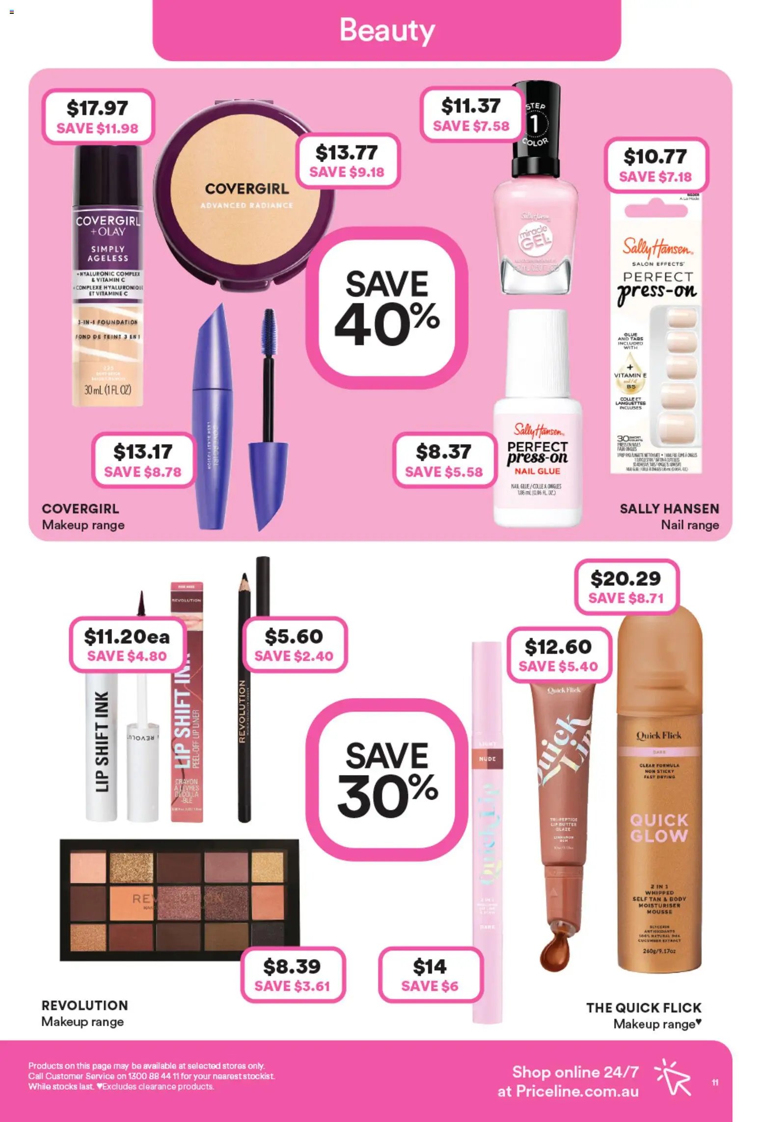 Priceline Pharmacy catalogue