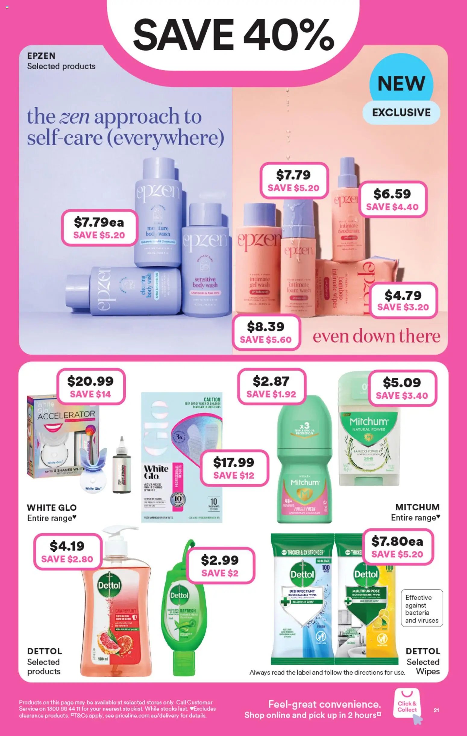Priceline Pharmacy catalogue
