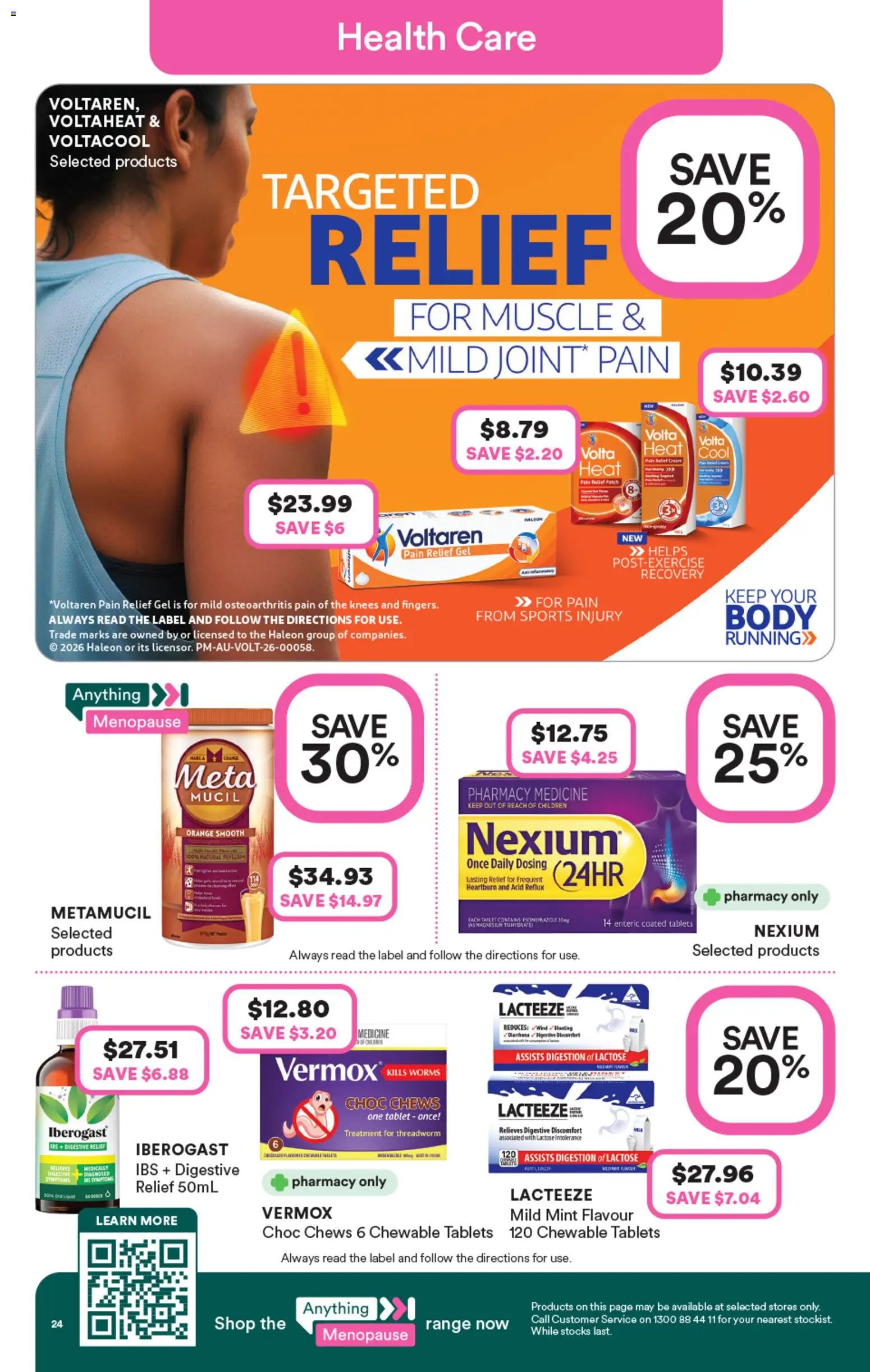 Priceline Pharmacy catalogue
