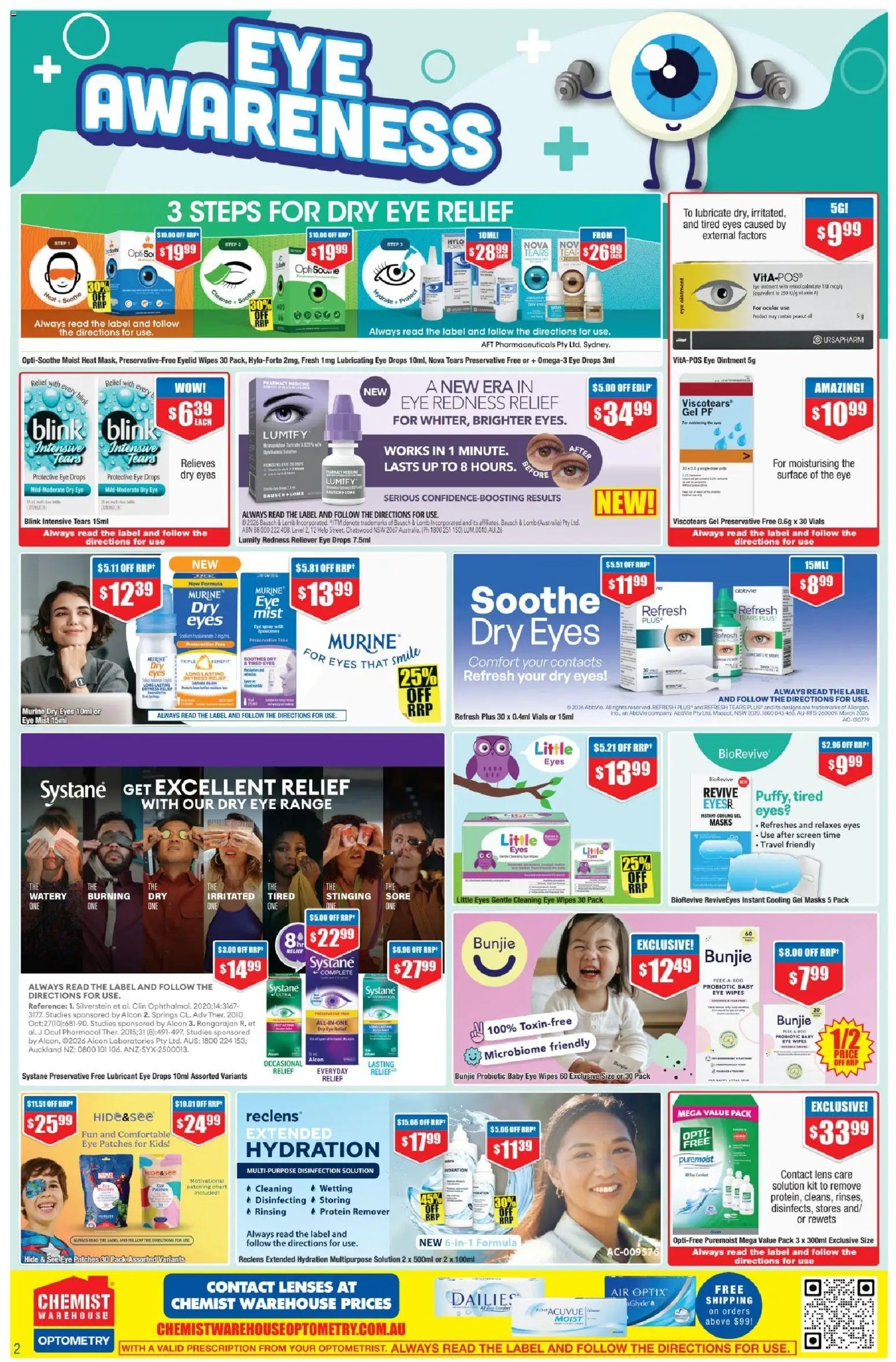 Chemist Warehouse catalogue
