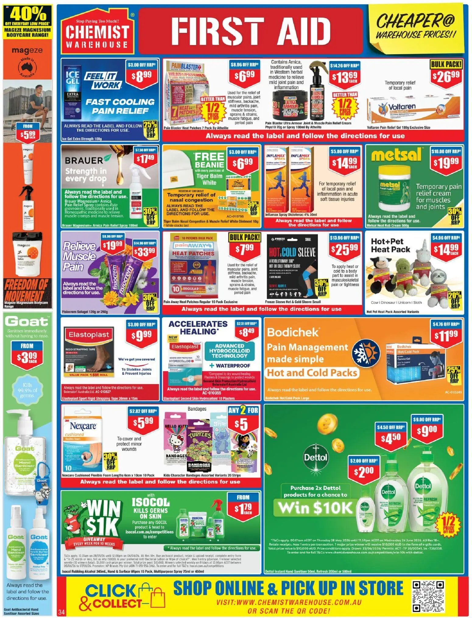 Chemist Warehouse catalogue