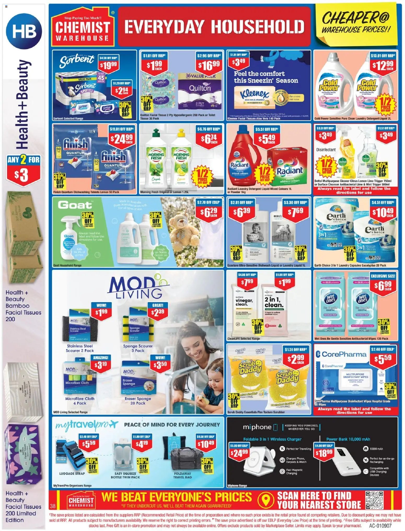 Chemist Warehouse catalogue