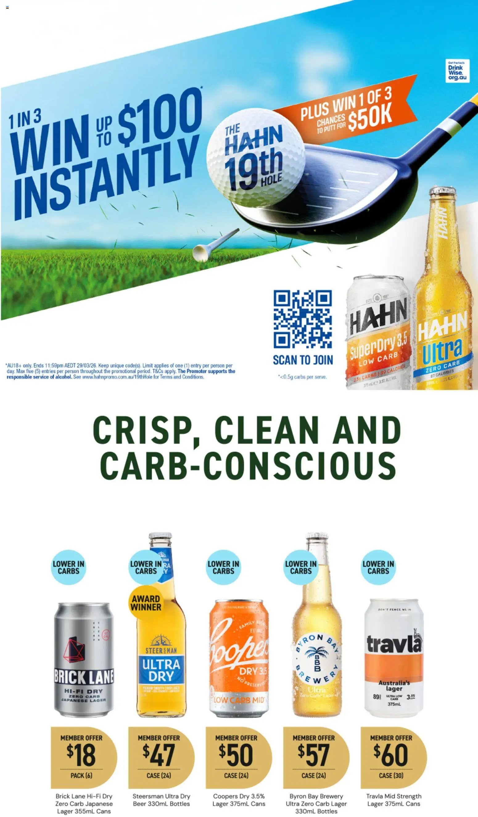 Dan Murphy's Catalogue SA (2026-02-19 - 2026-03-04) | 33