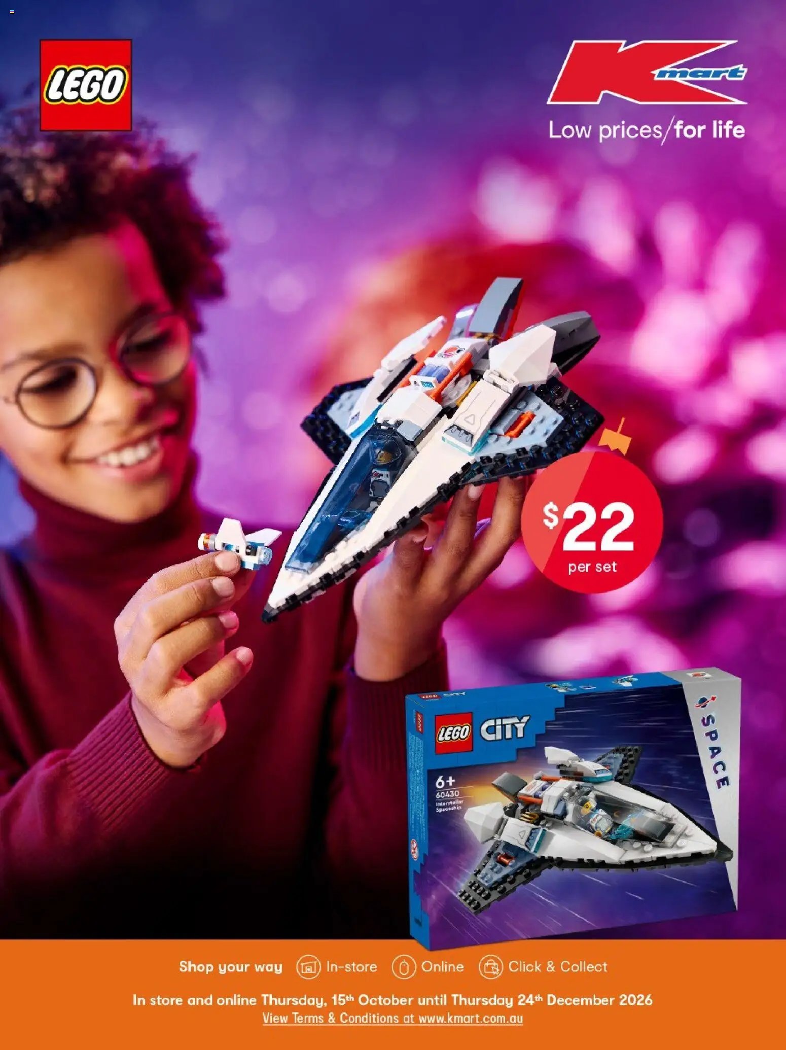 Kmart catalogue