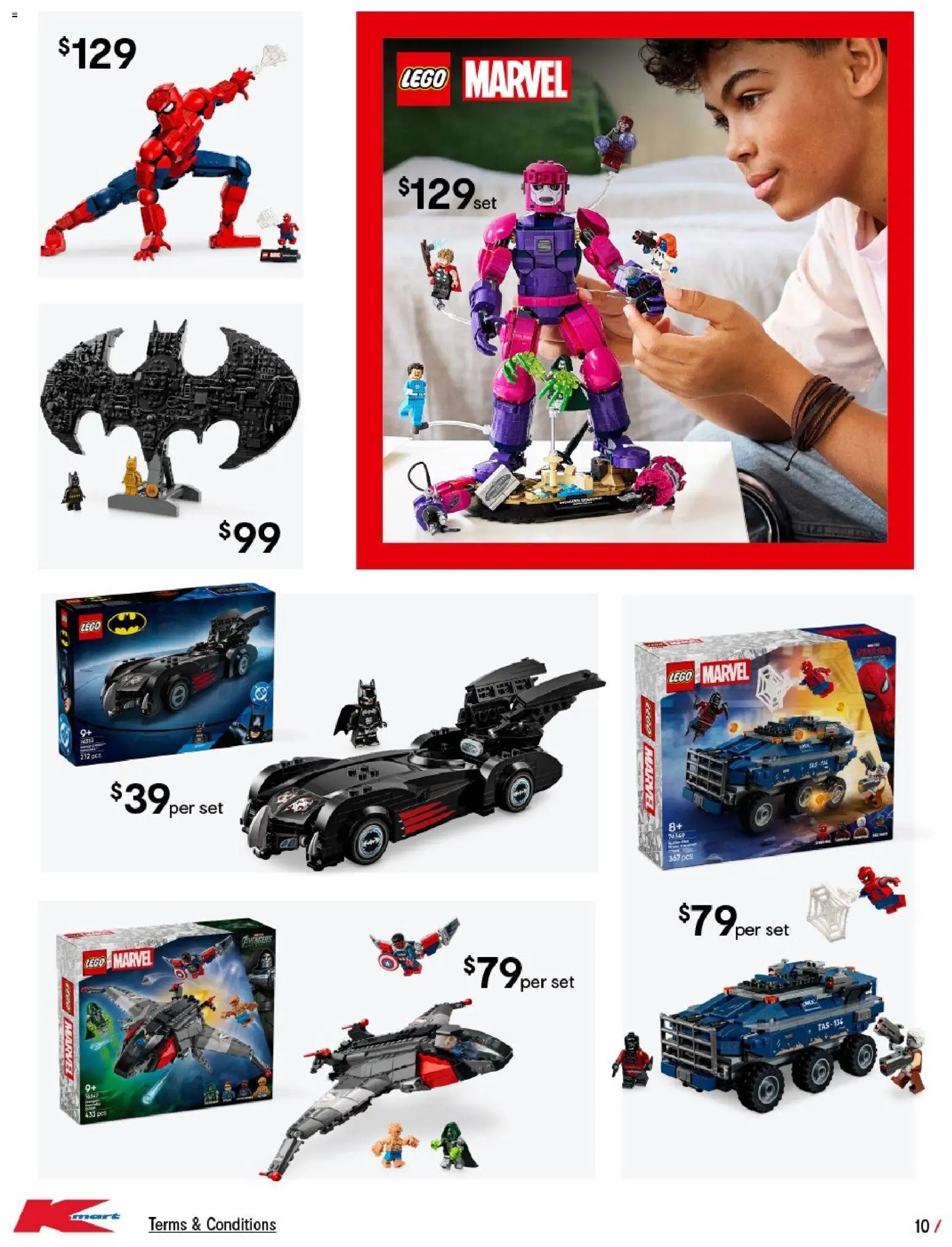 Kmart catalogue