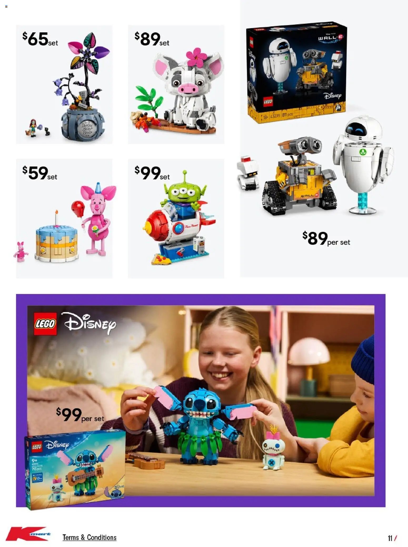 Kmart catalogue