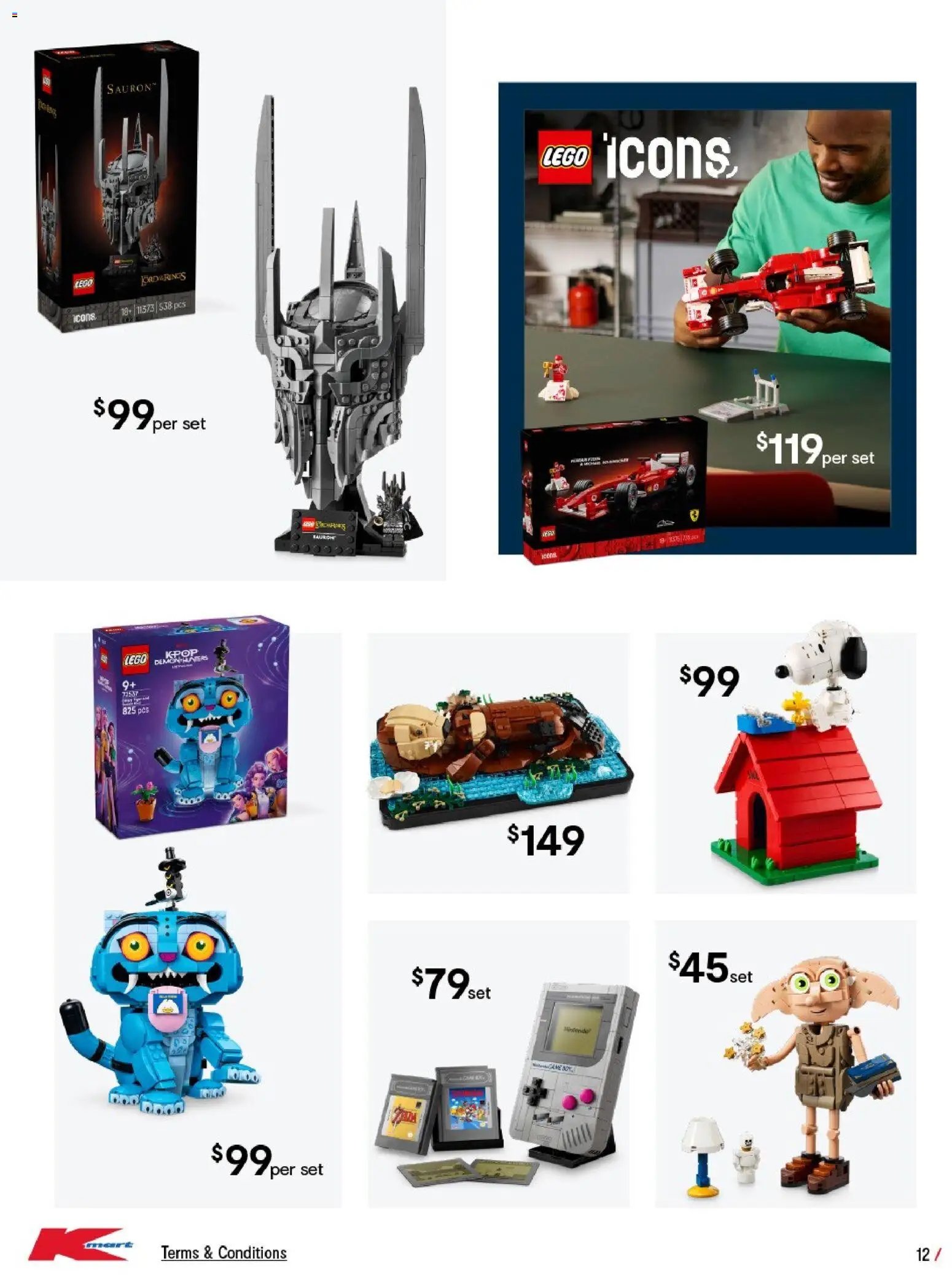 Kmart catalogue