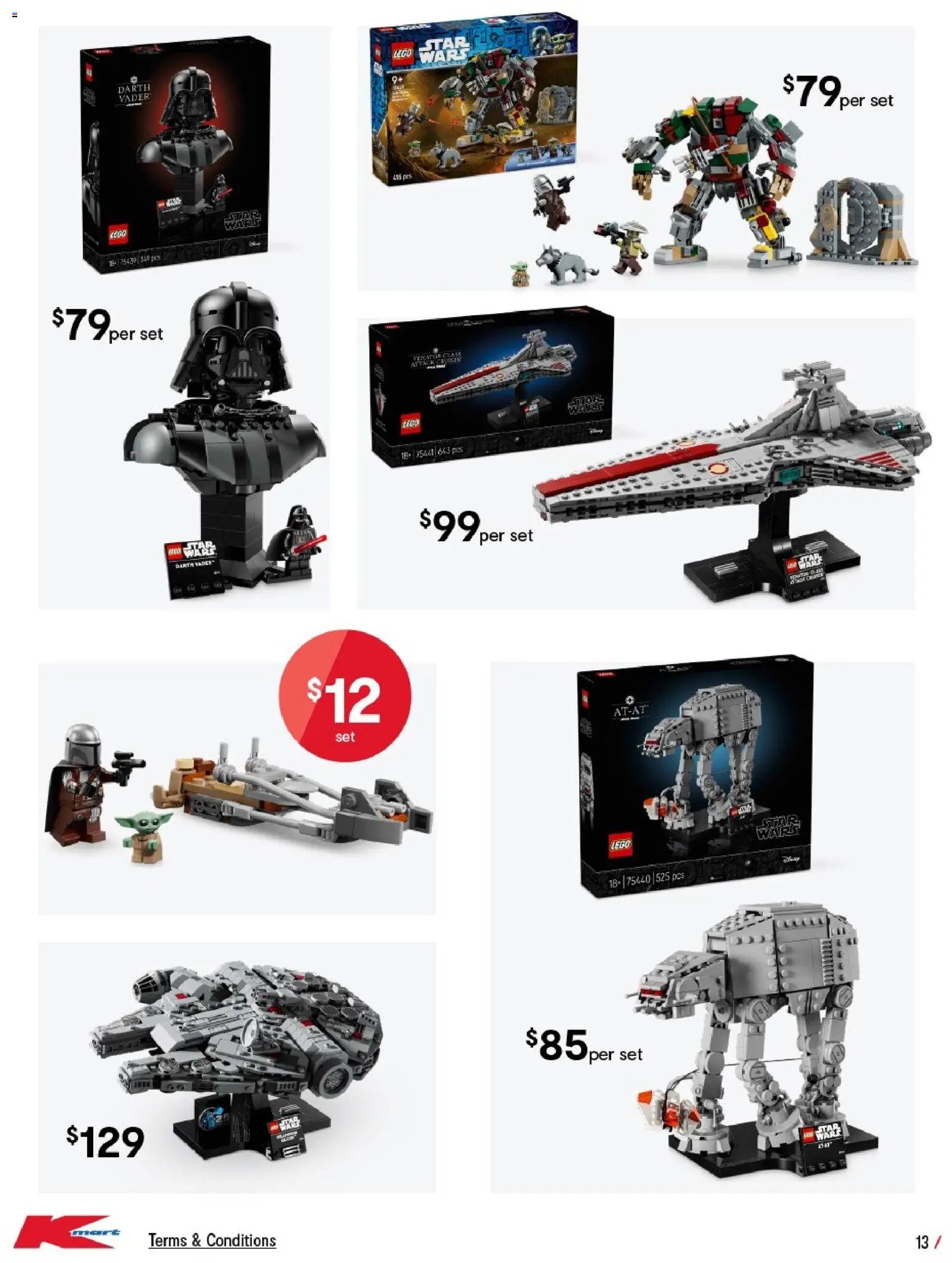 Kmart catalogue