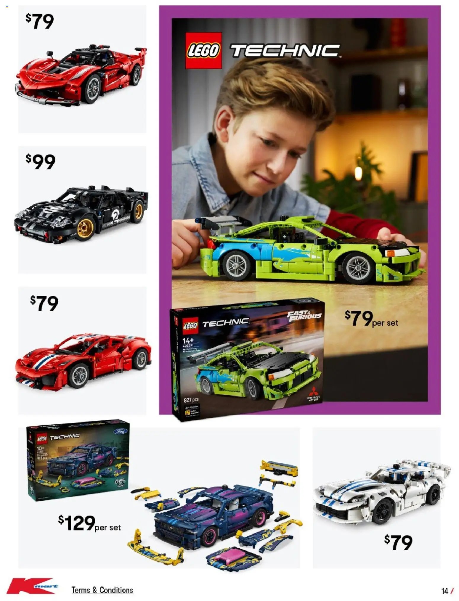 Kmart catalogue