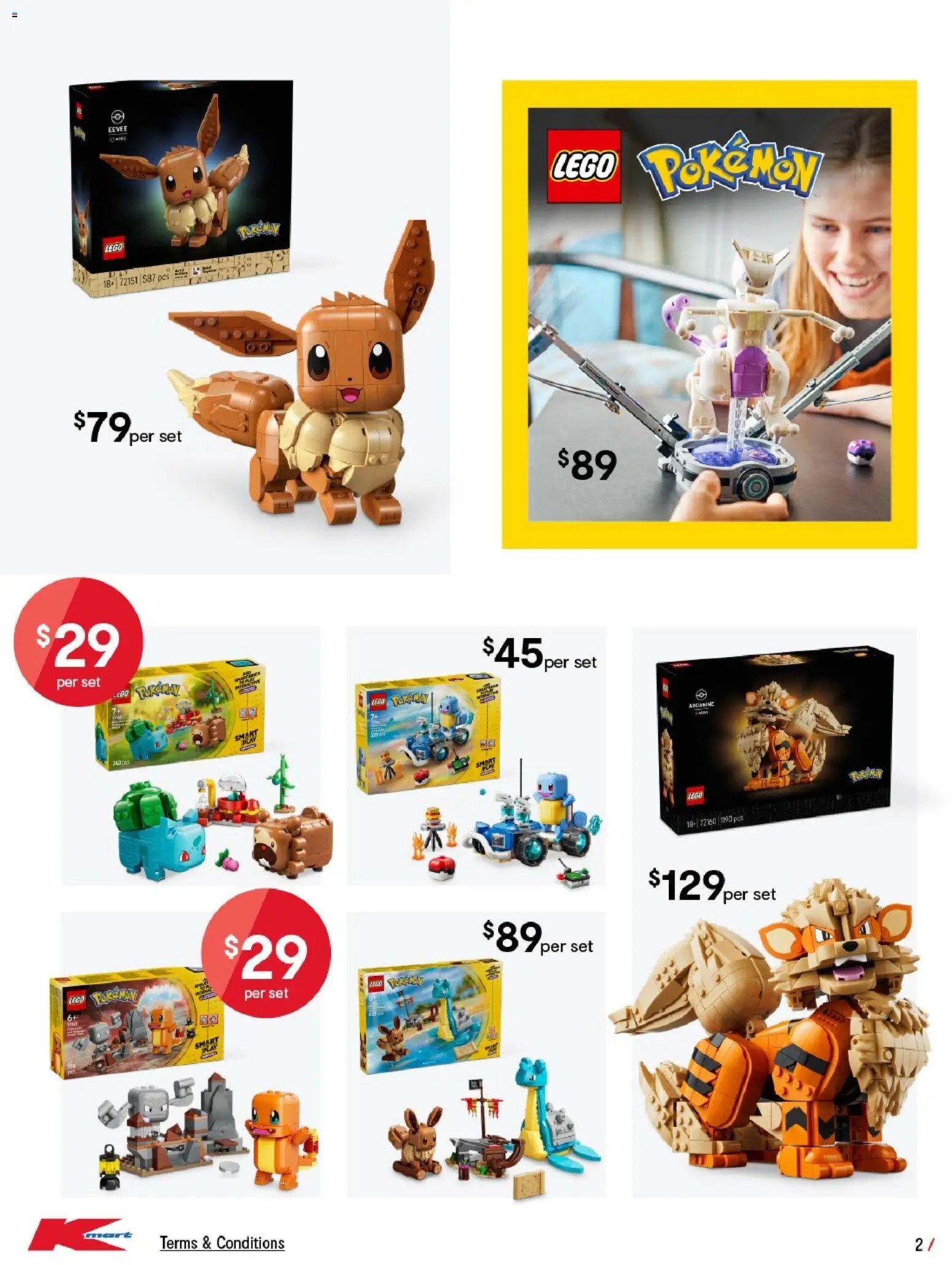 Kmart catalogue