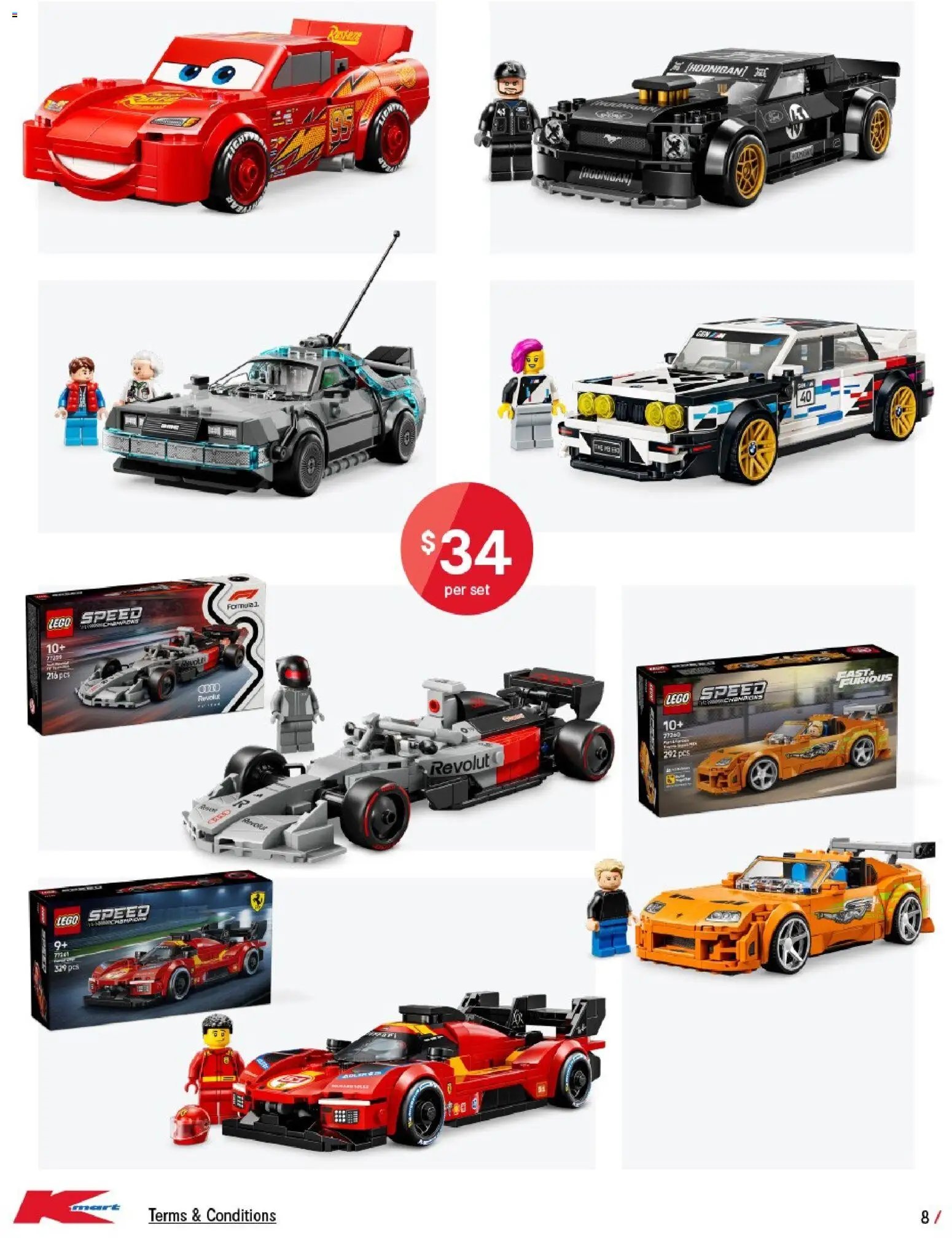 Kmart catalogue