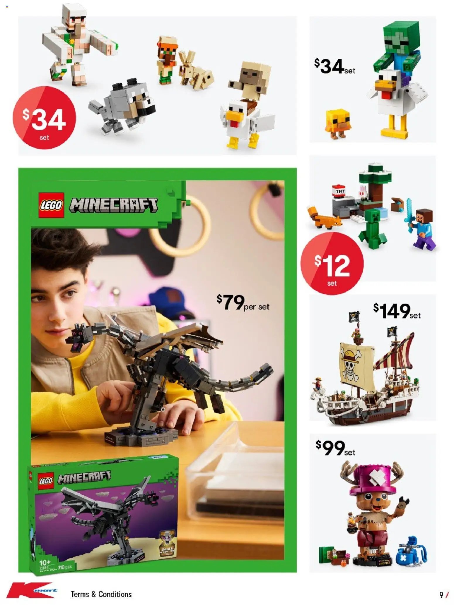 Kmart catalogue