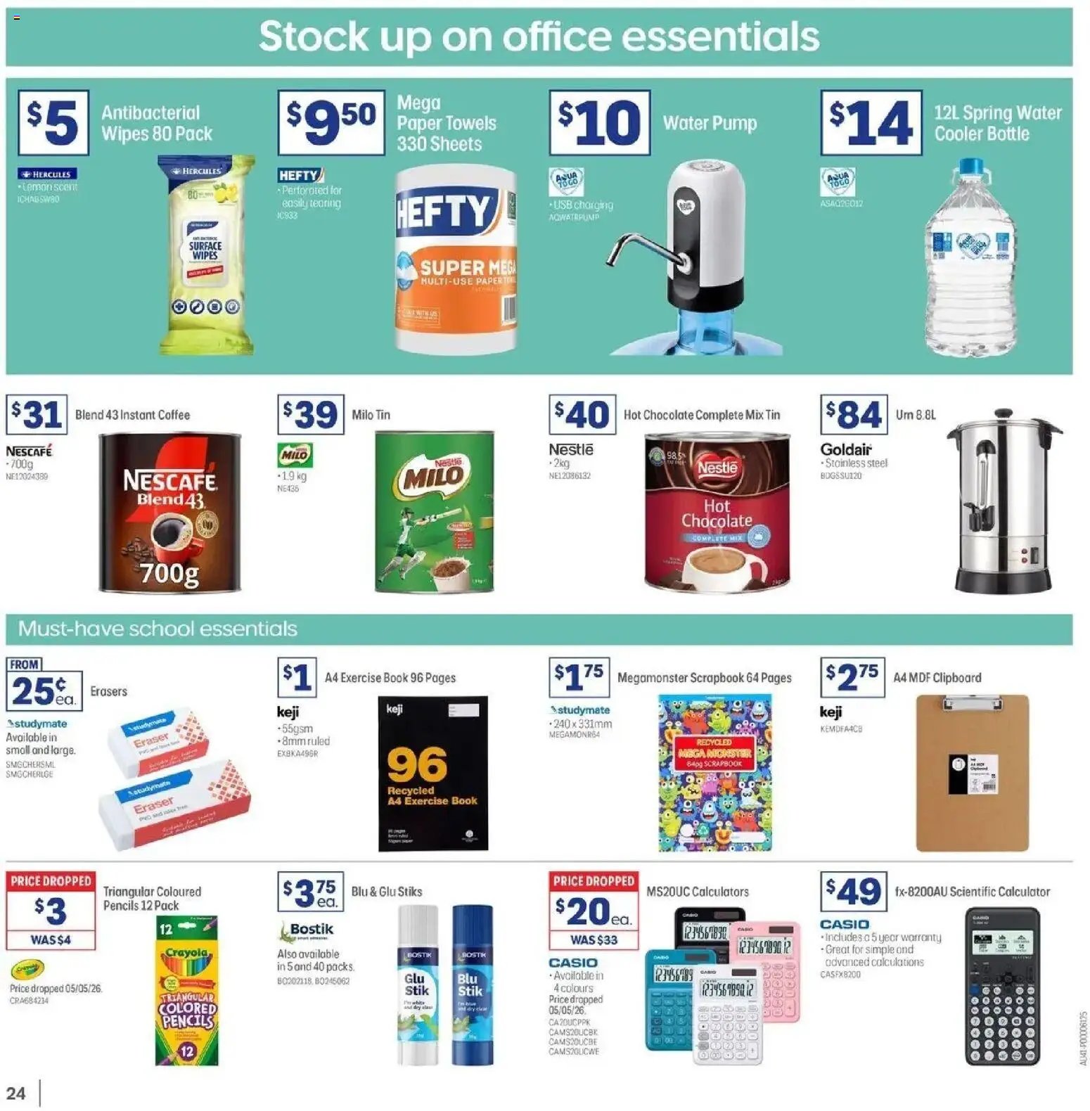 Officeworks catalogue
