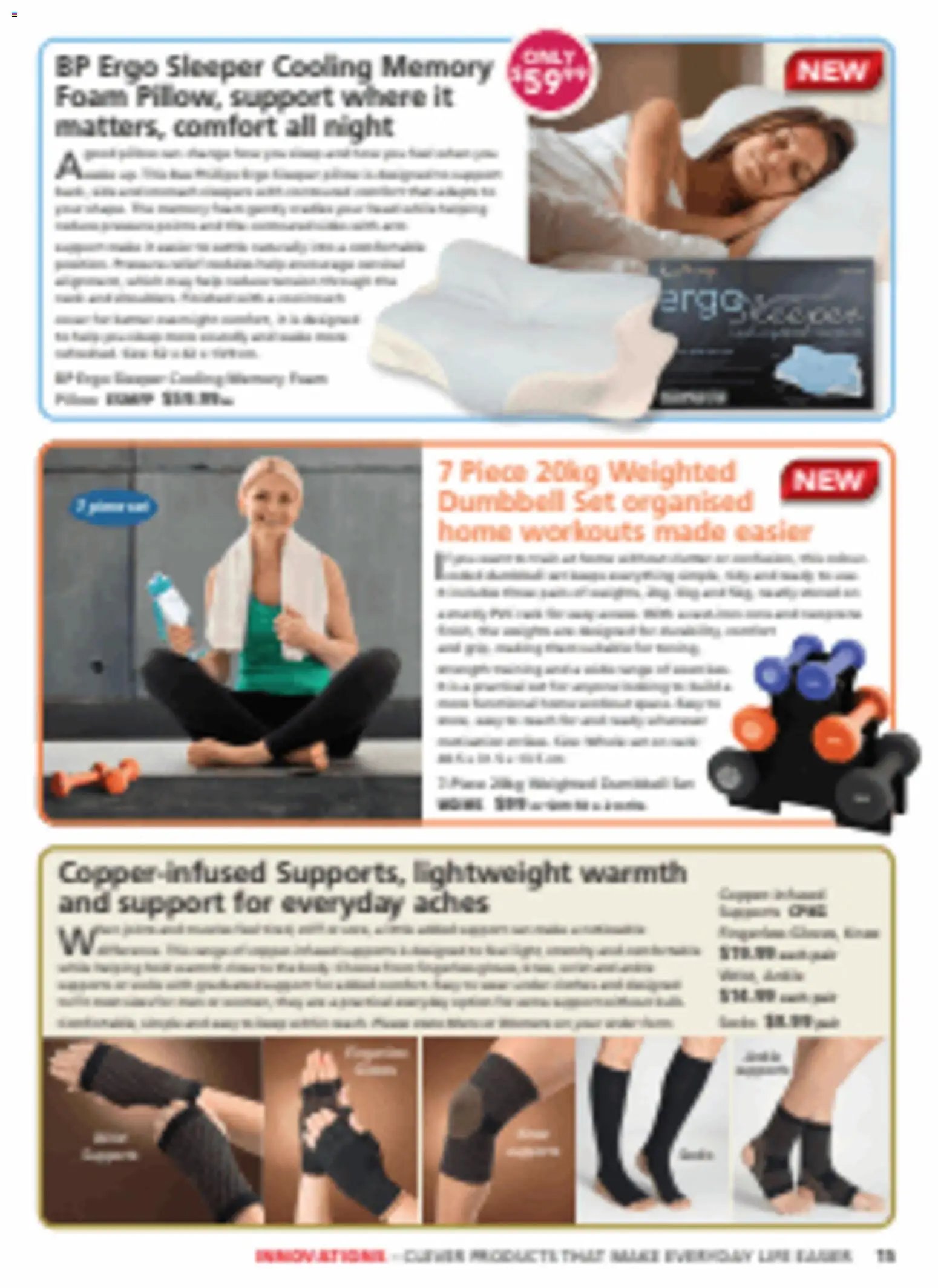 Innovations catalogue (2026-05-20 - 2026-05-31) | 15