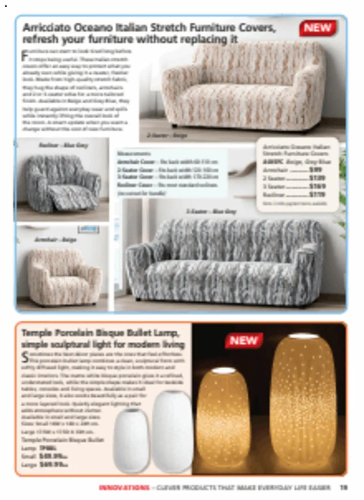 Innovations catalogue (2026-05-20 - 2026-05-31) | 19