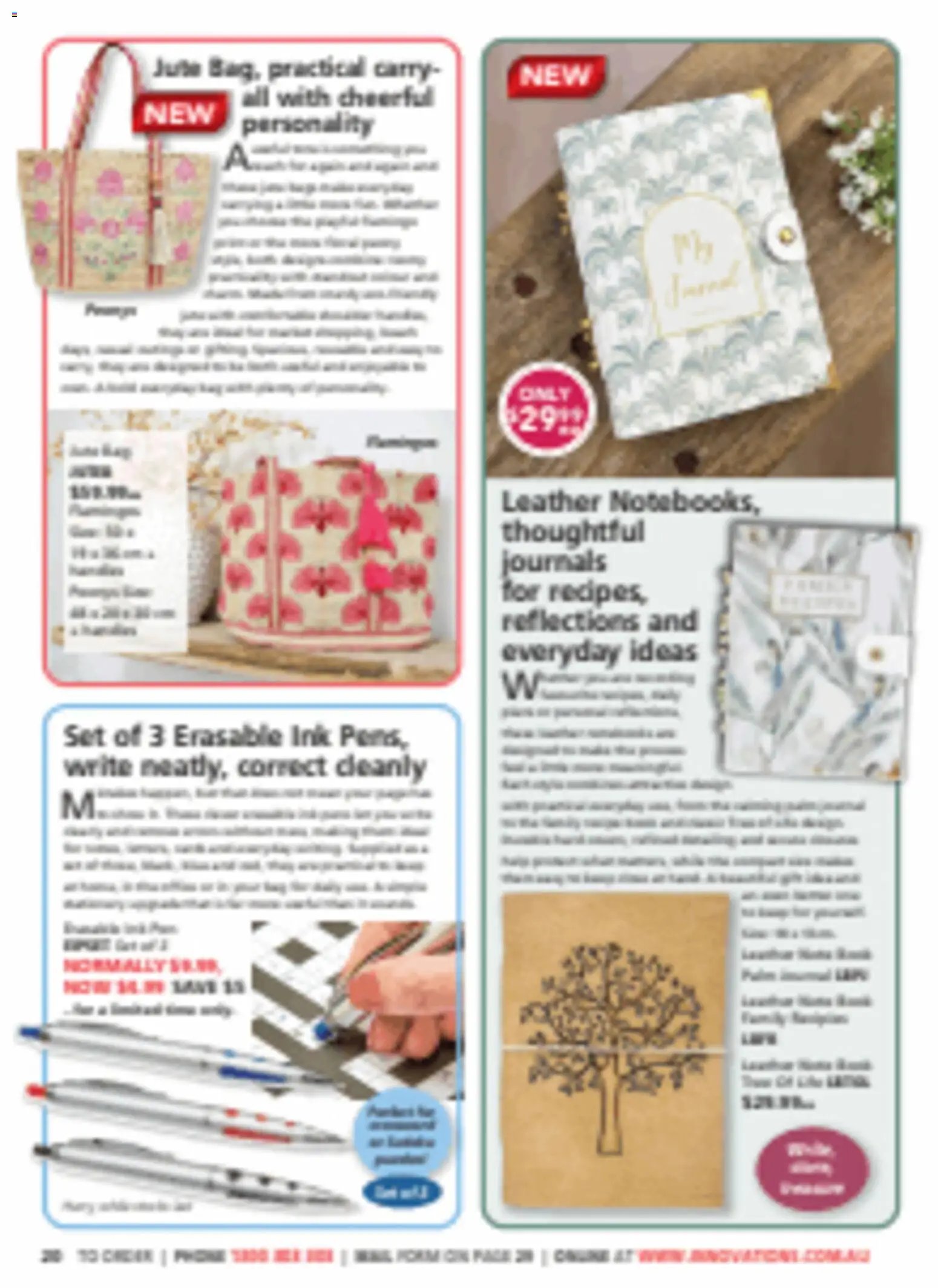 Innovations catalogue (2026-05-20 - 2026-05-31) | 20