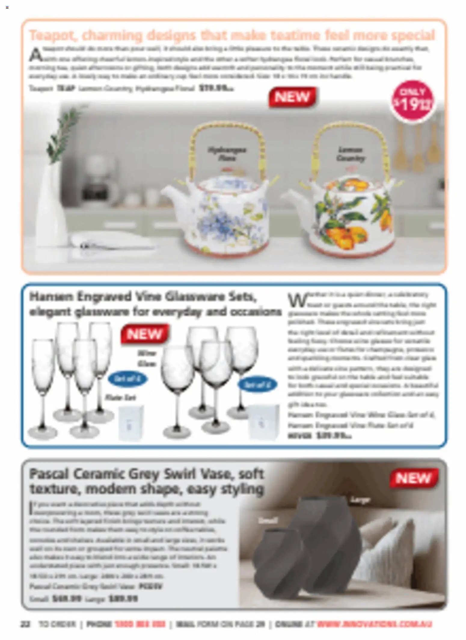 Innovations catalogue (2026-05-20 - 2026-05-31) | 22
