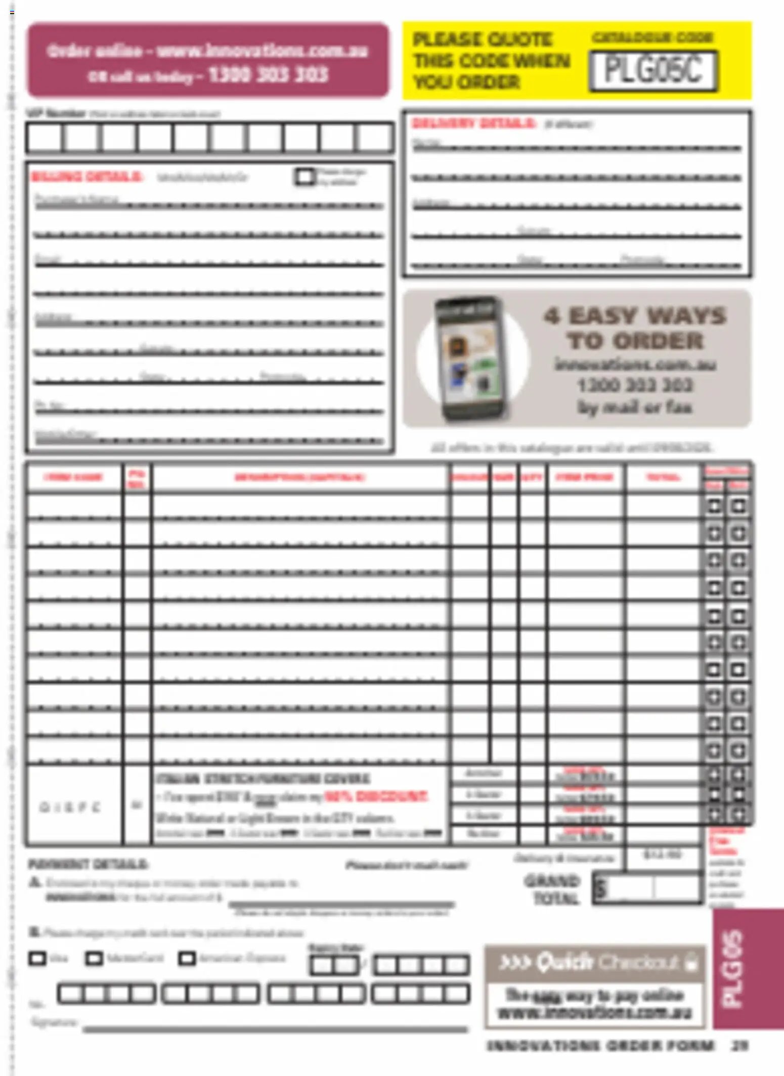 Innovations catalogue (2026-05-20 - 2026-05-31) | 29