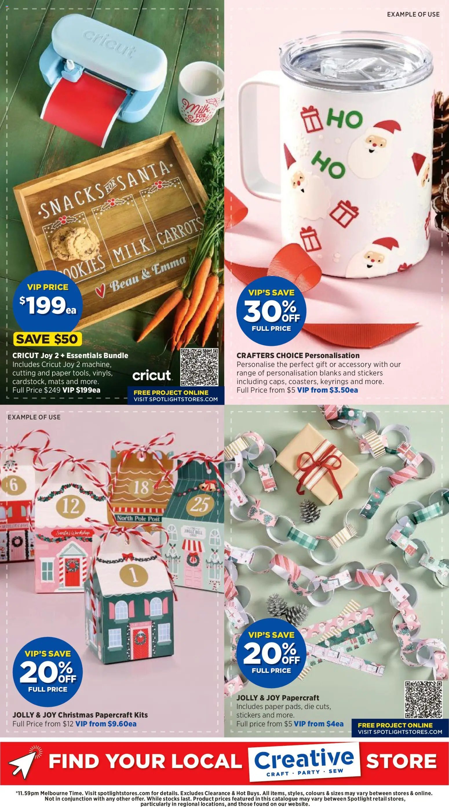 Spotlight DIY This Christmas