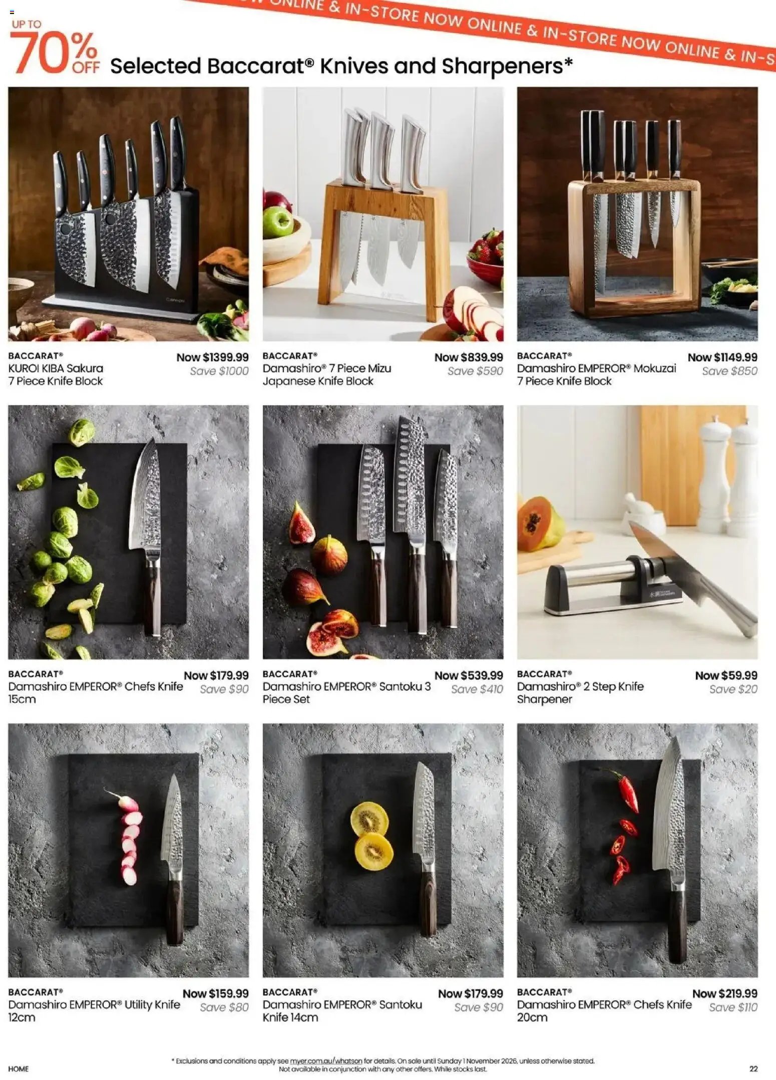 Myer Kitchen & Dining Home Essentials