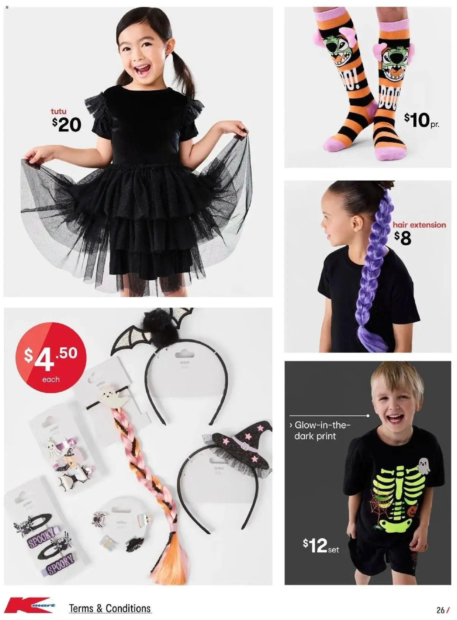 Kmart - Halloween